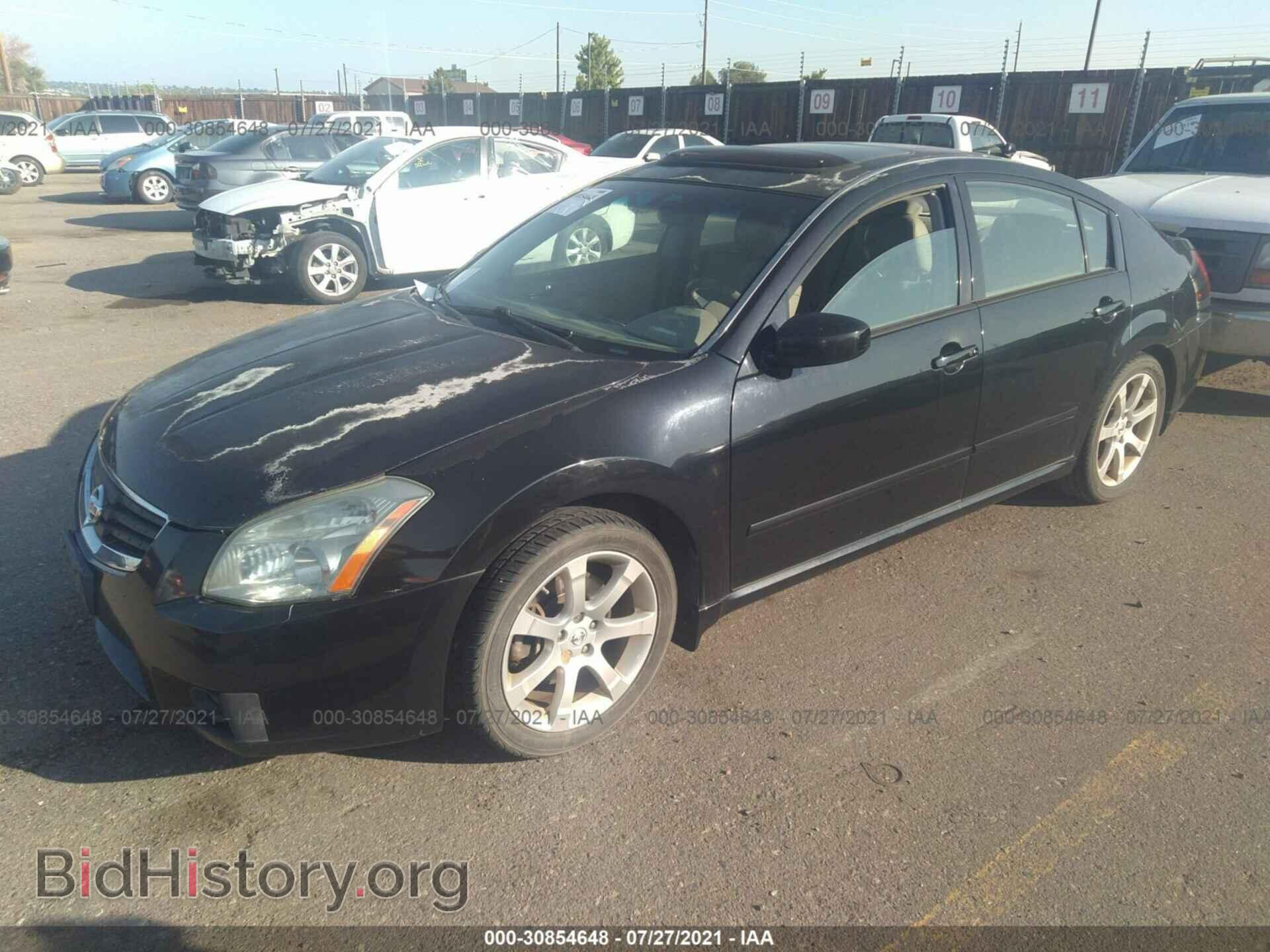 2008 NISSAN MAXIMA - VIN: 1N4BA41E78C817389 - Фото 2