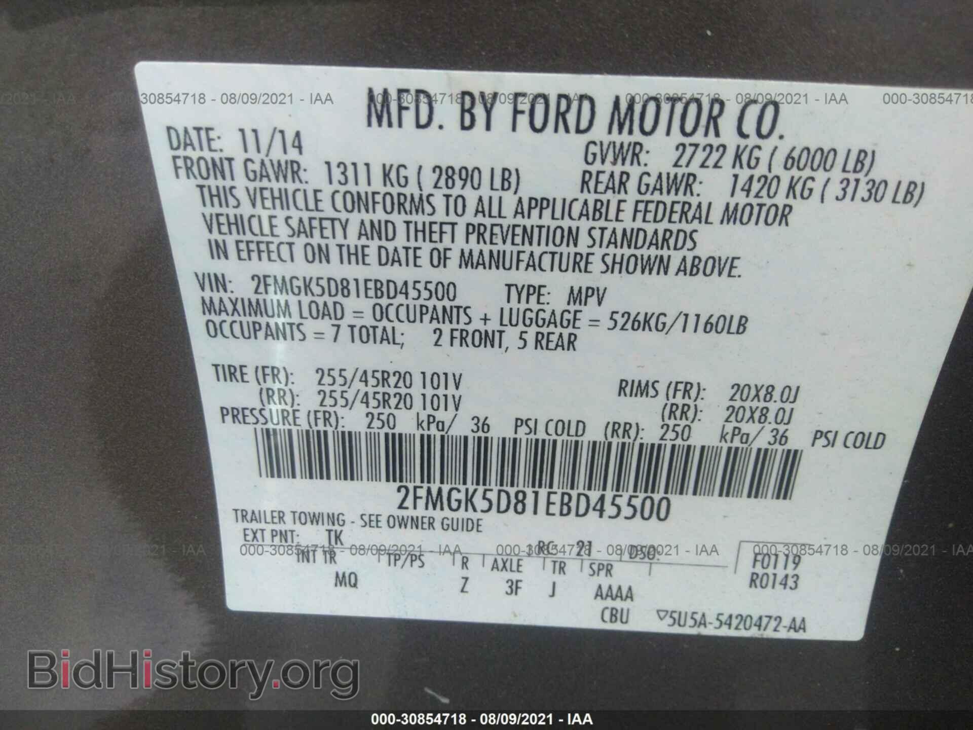 2014 FORD FLEX - VIN: 2FMGK5D81EBD45500 - Photo 9