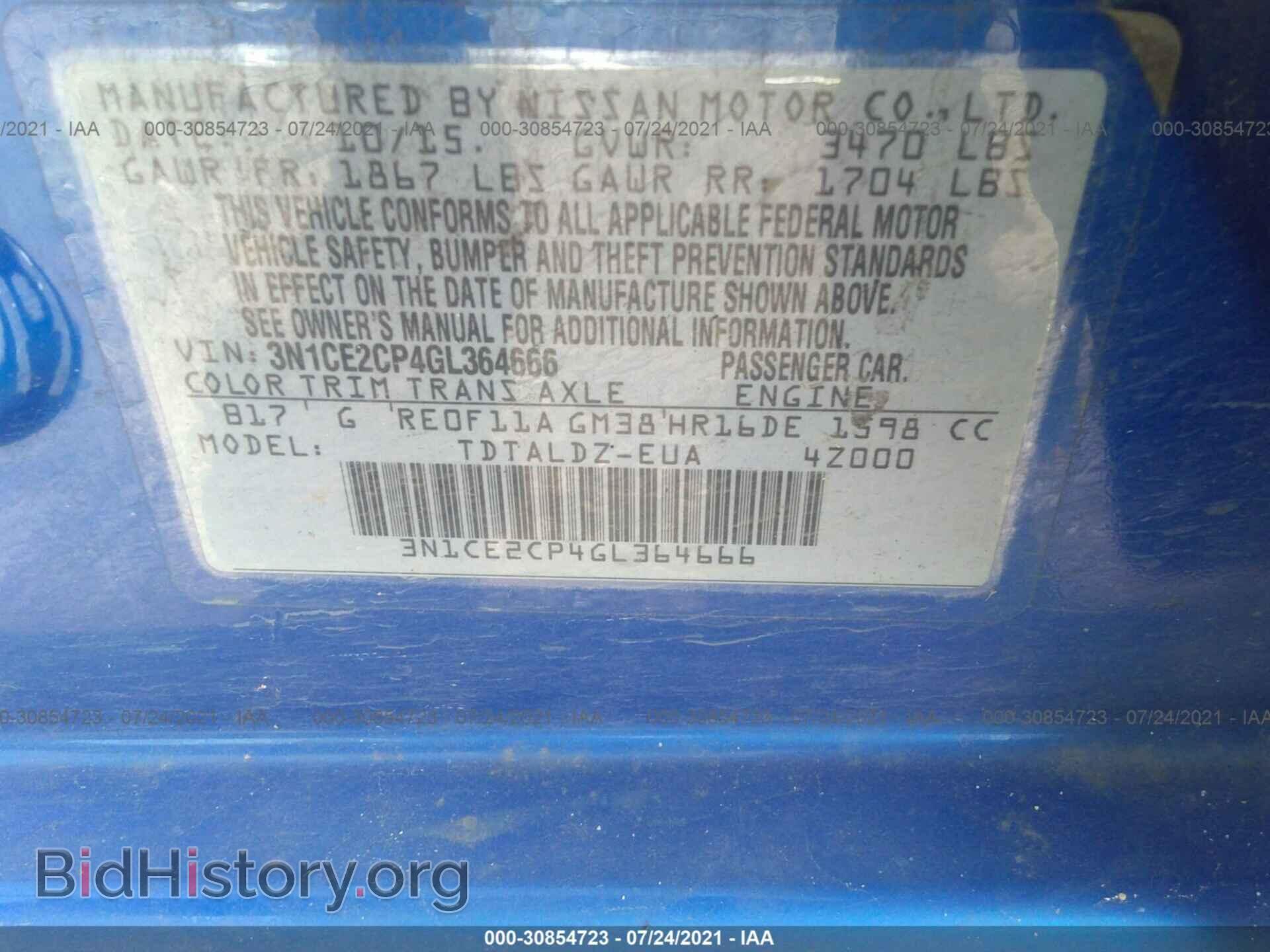 2016 NISSAN VERSA NOTE - VIN: 3N1CE2CP4GL364666 - Фото 9
