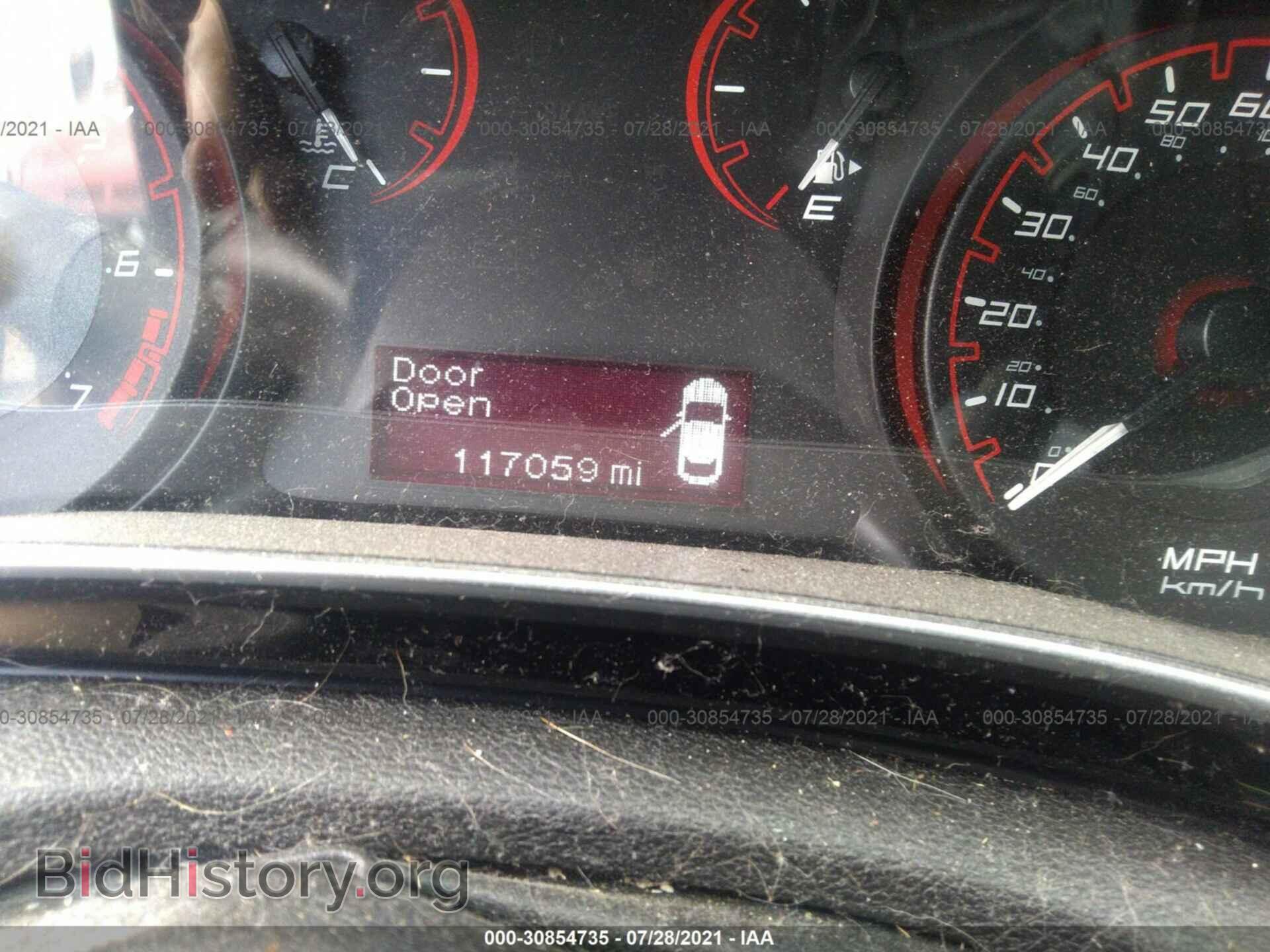2013 DODGE DART - VIN: 1C3CDFBA7DD344700 - Фото 7