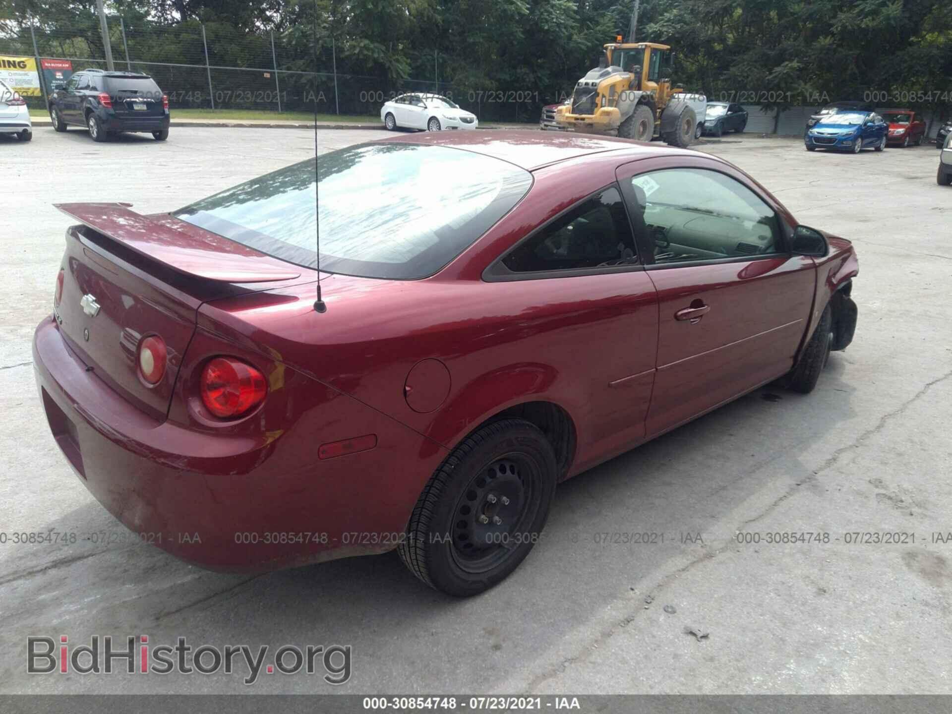 2007 CHEVROLET COBALT - VIN: 1G1AL15F977324721 - Фото 4
