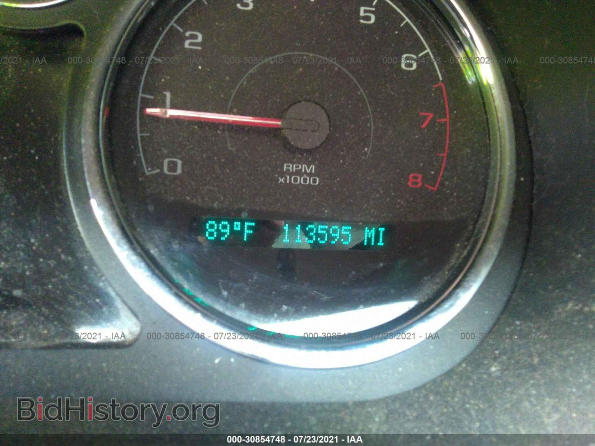 2007 CHEVROLET COBALT - VIN: 1G1AL15F977324721 - Фото 7