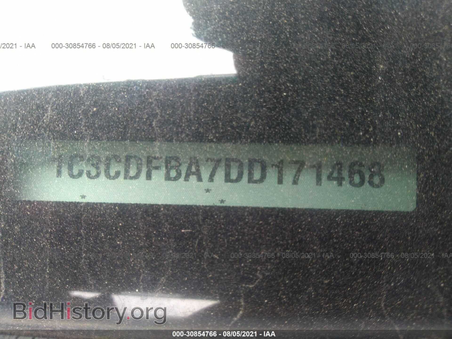 2013 DODGE DART - VIN: 1C3CDFBA7DD171468 - Photo 9