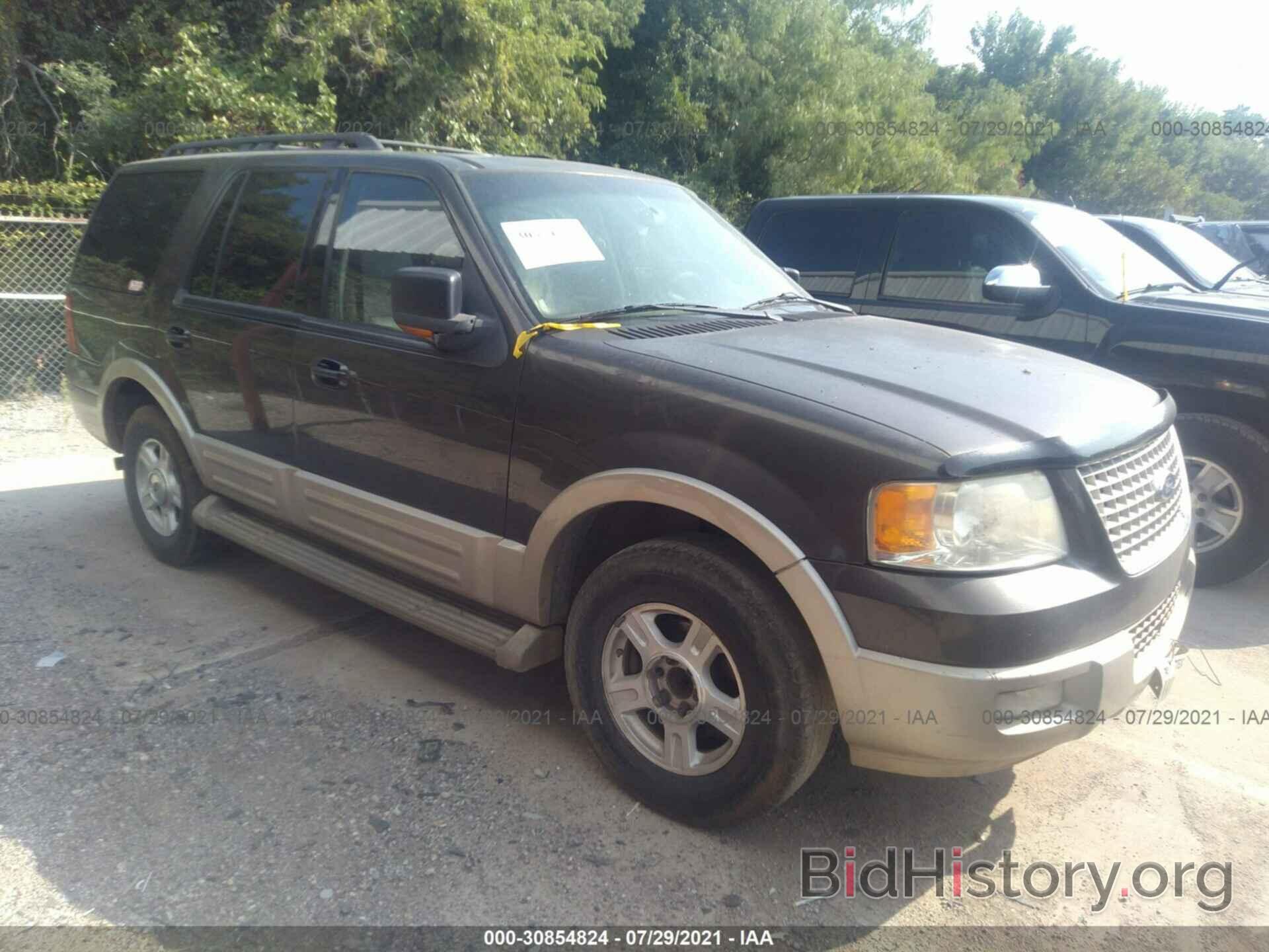 Photo 1FMFU17536LA67927 - FORD EXPEDITION 2006