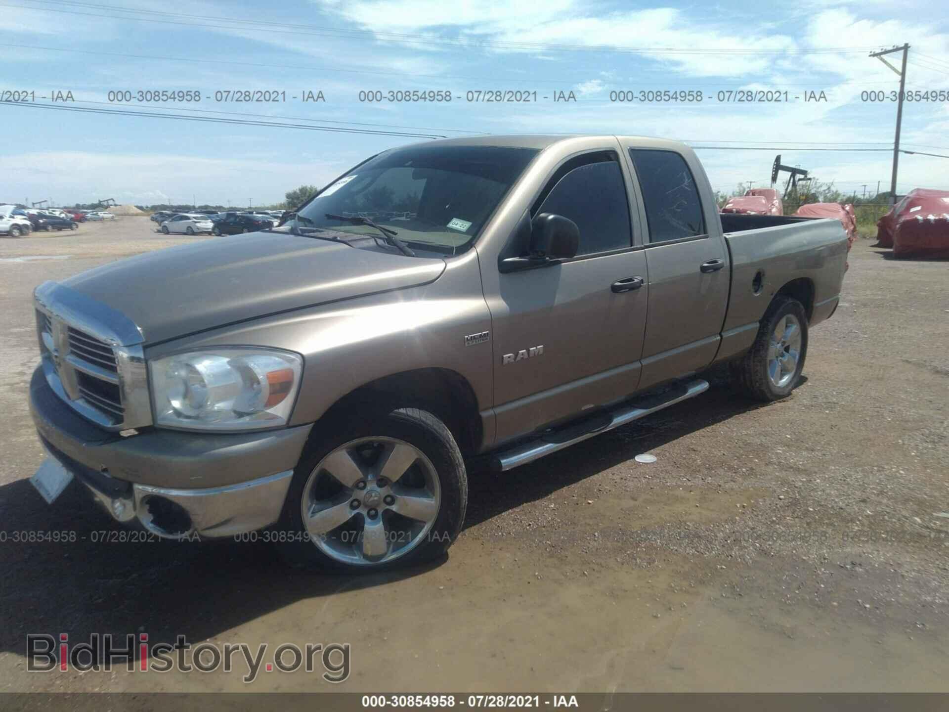 2008 DODGE RAM 1500 - VIN: 1D7HA18238J188097 - Фото 2
