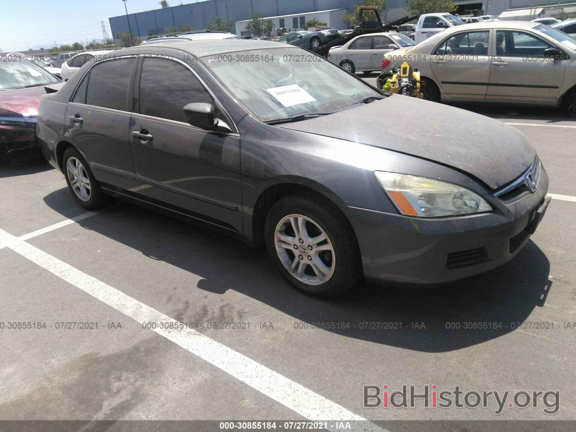 Photo 1HGCM567X7A201610 - HONDA ACCORD SDN 2007