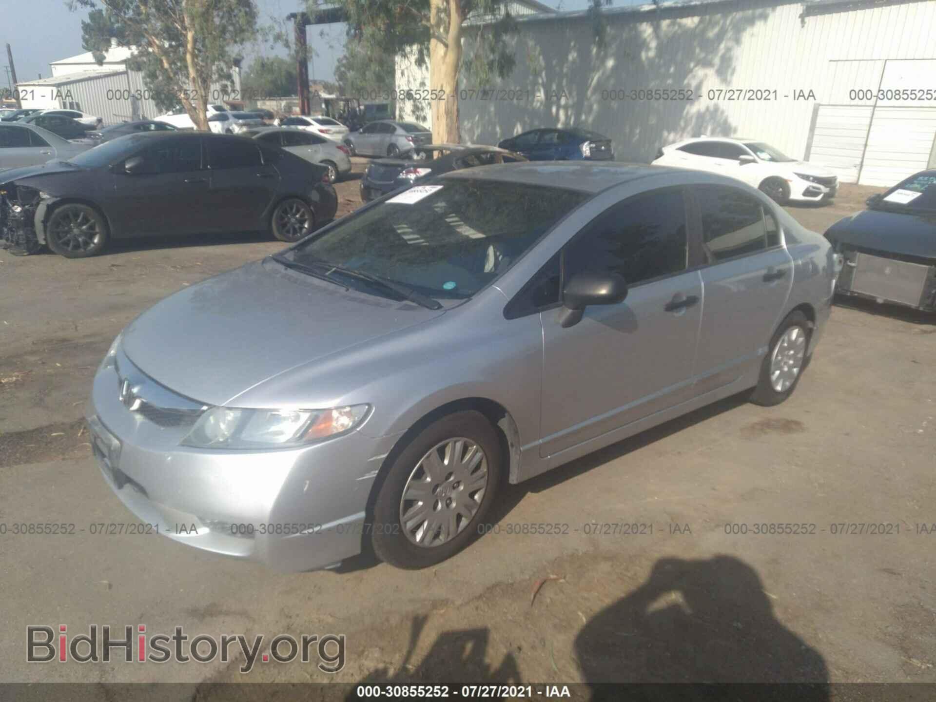 2010 HONDA CIVIC SDN - VIN: 19XFA1F3XAE053473 - Фото 2
