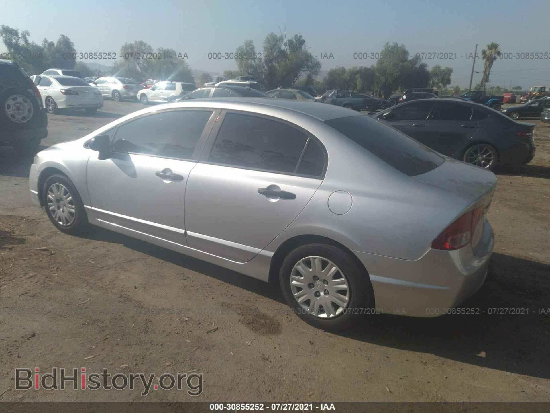 2010 HONDA CIVIC SDN - VIN: 19XFA1F3XAE053473 - Фото 3