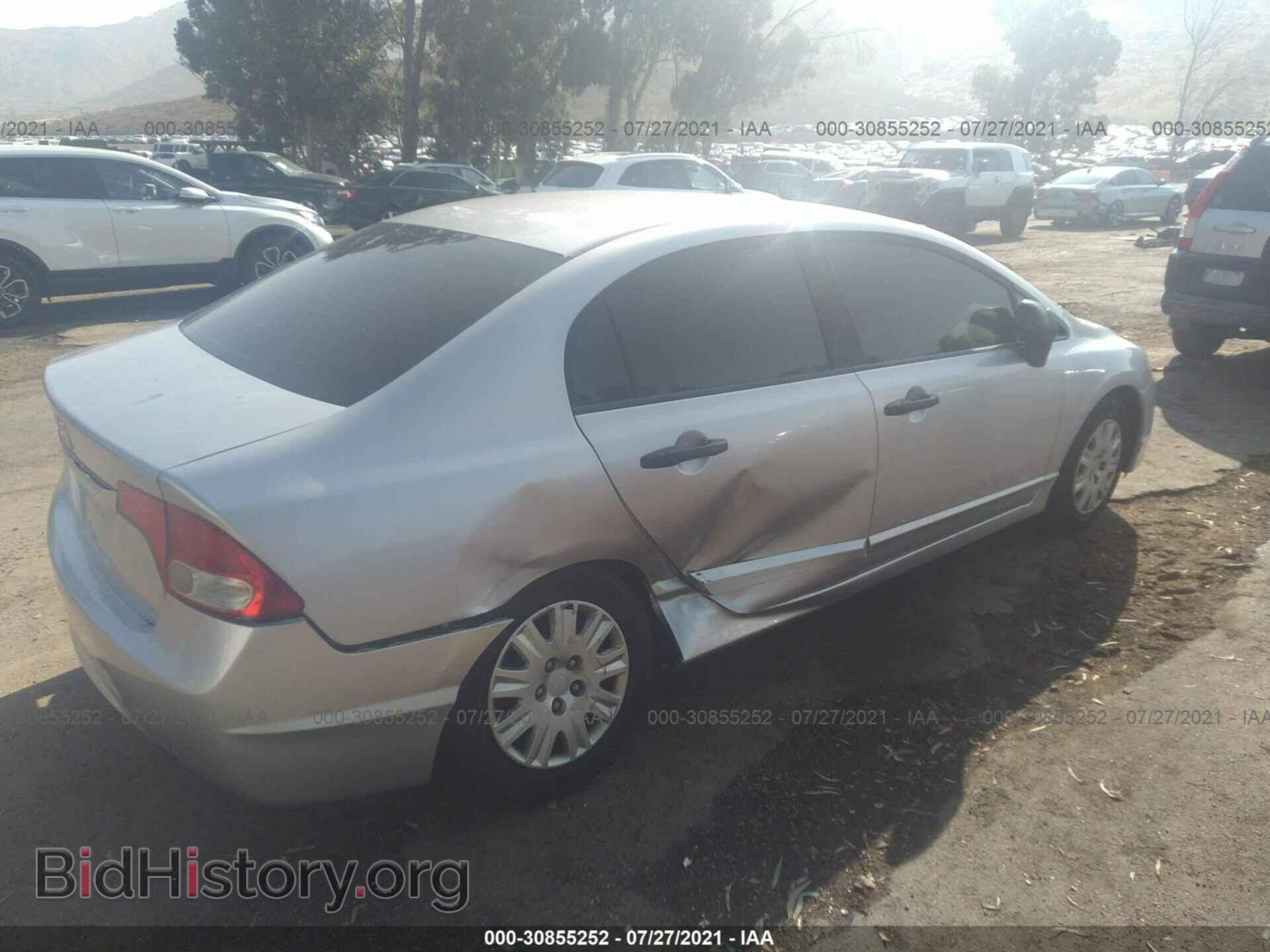 2010 HONDA CIVIC SDN - VIN: 19XFA1F3XAE053473 - Фото 4