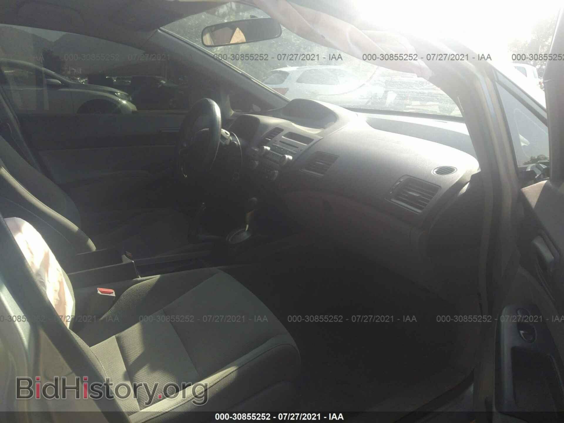 2010 HONDA CIVIC SDN - VIN: 19XFA1F3XAE053473 - Фото 5
