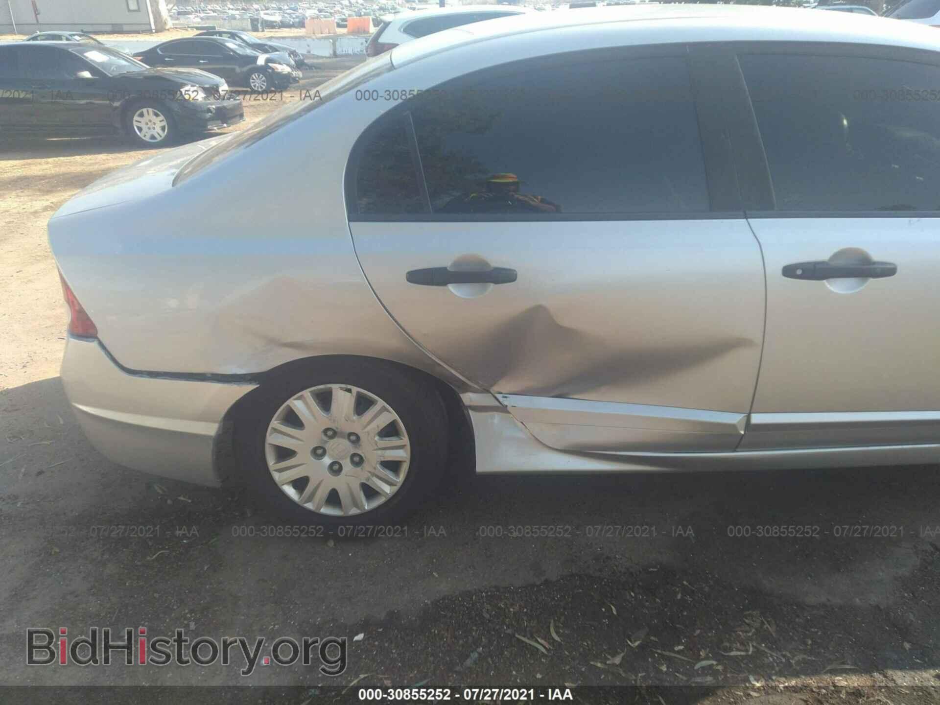 2010 HONDA CIVIC SDN - VIN: 19XFA1F3XAE053473 - Фото 6