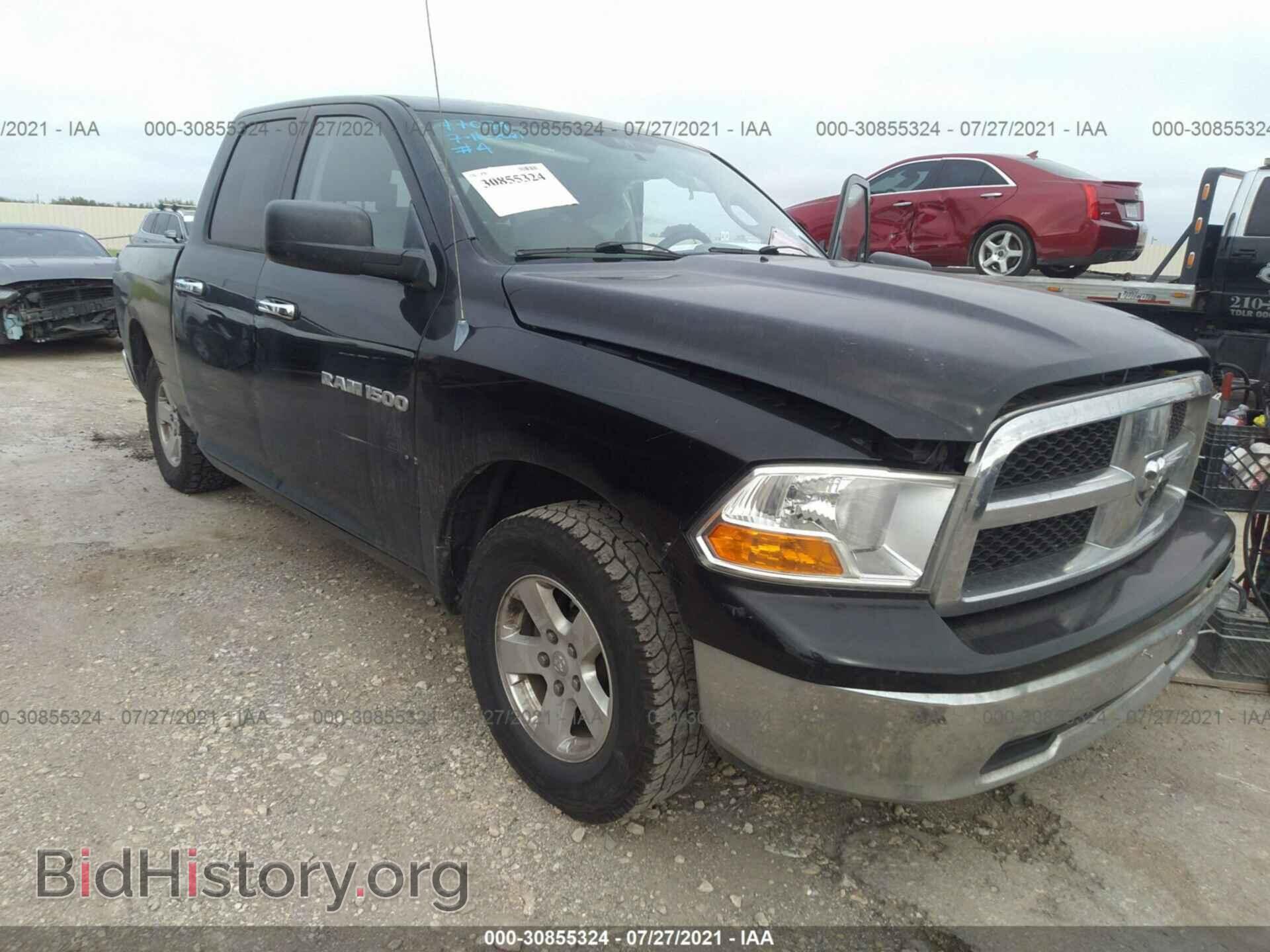 Photo 1C6RD6GP0CS292072 - RAM 1500 2012