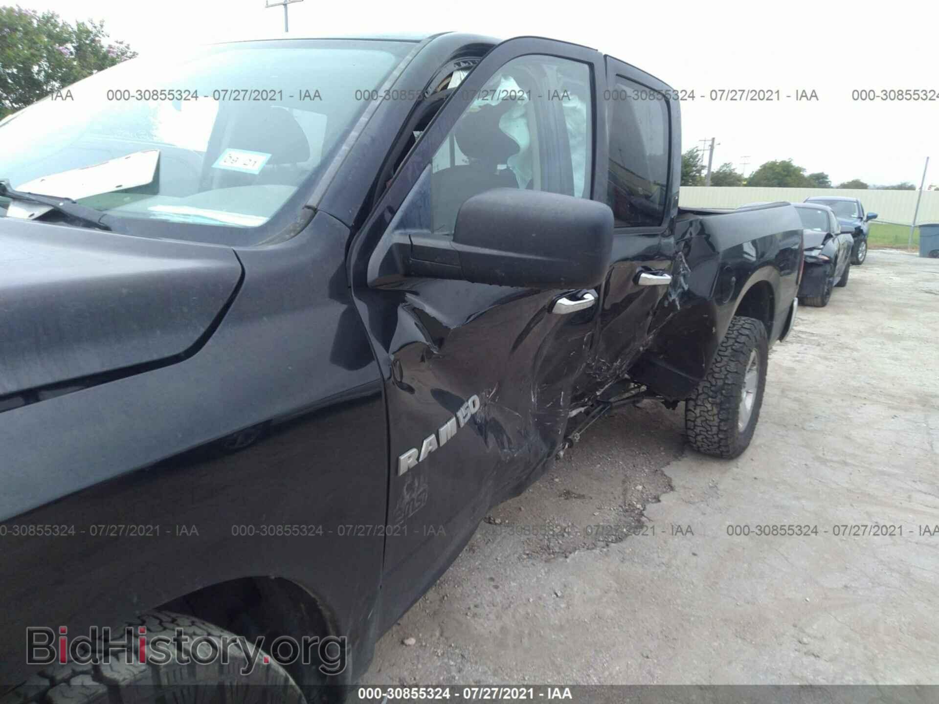 2012 RAM 1500 - VIN: 1C6RD6GP0CS292072 - Фото 6