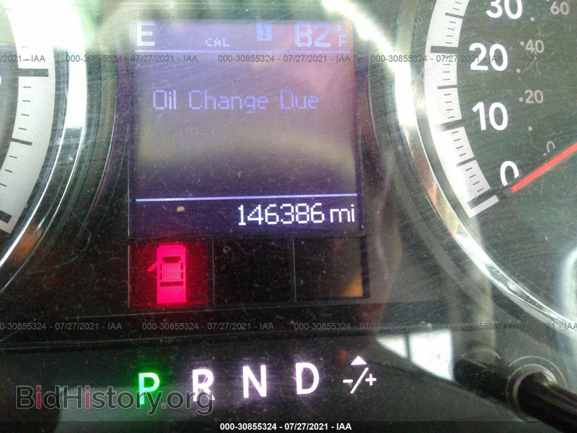 2012 RAM 1500 - VIN: 1C6RD6GP0CS292072 - Фото 7