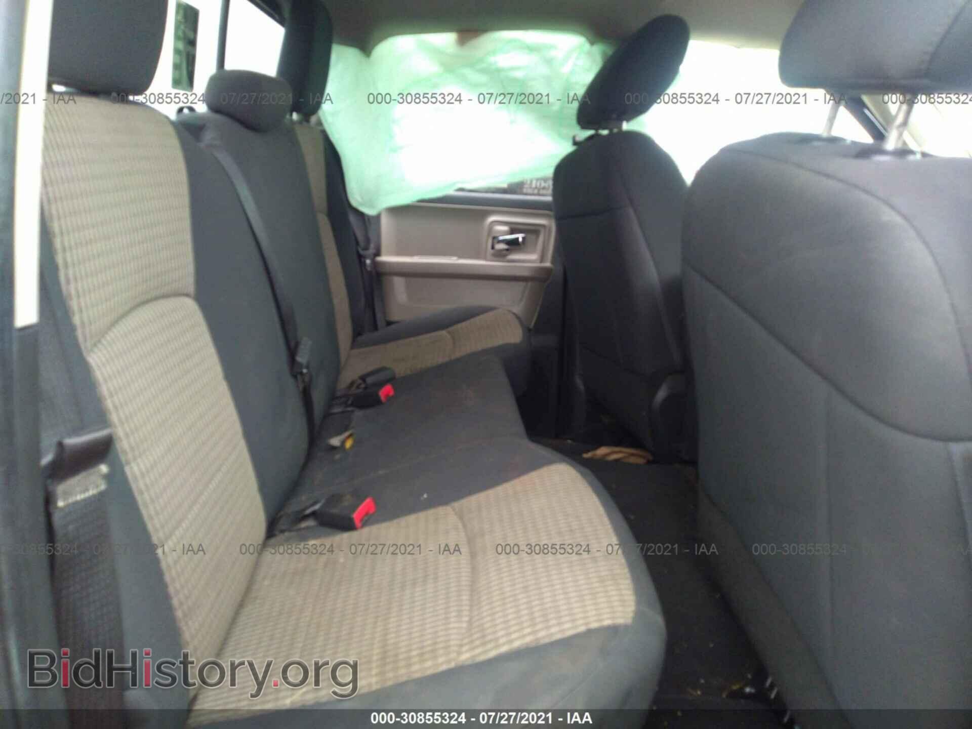2012 RAM 1500 - VIN: 1C6RD6GP0CS292072 - Фото 8
