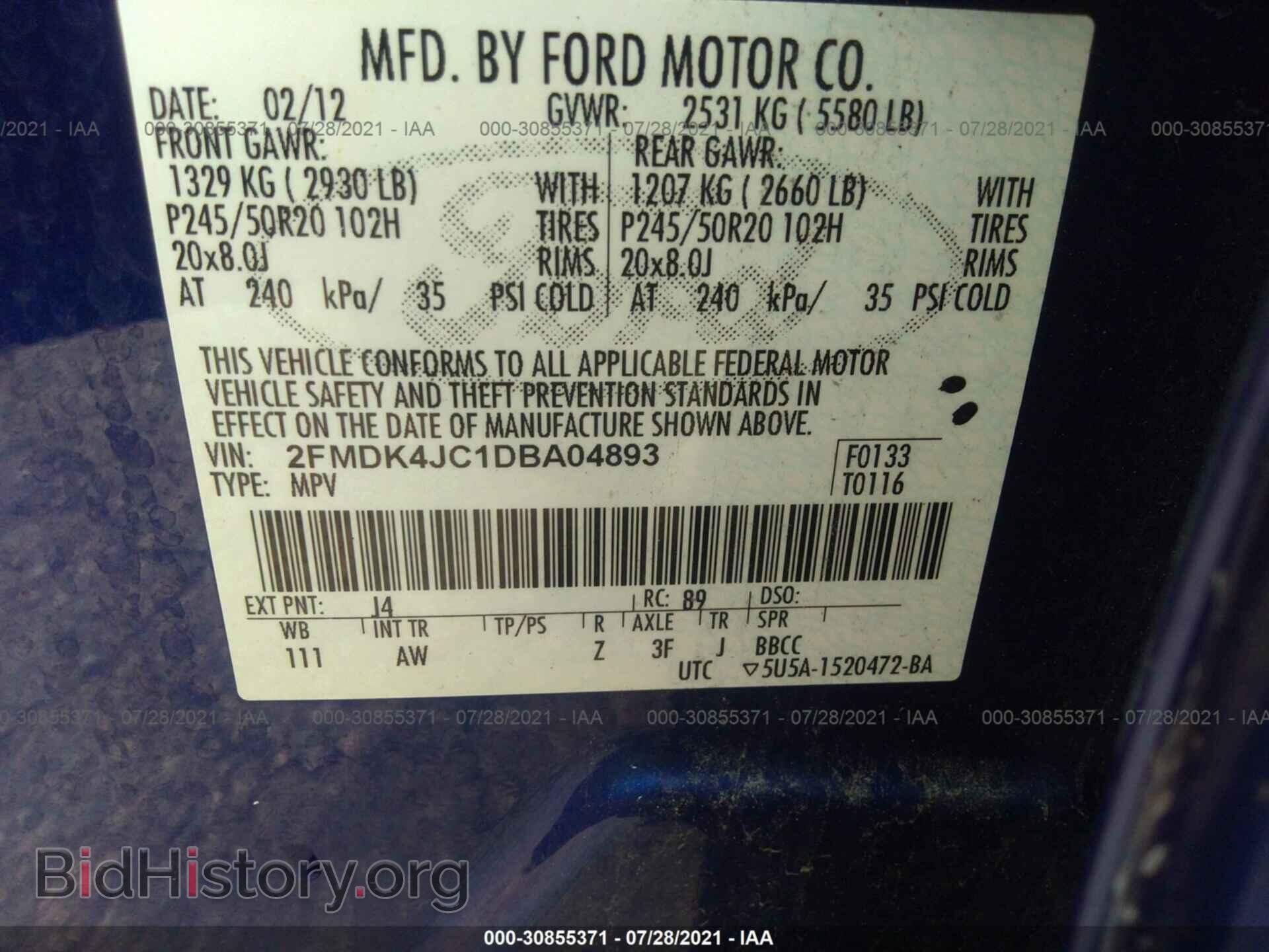 2013 FORD EDGE - VIN: 2FMDK4JC1DBA04893 - Photo 9