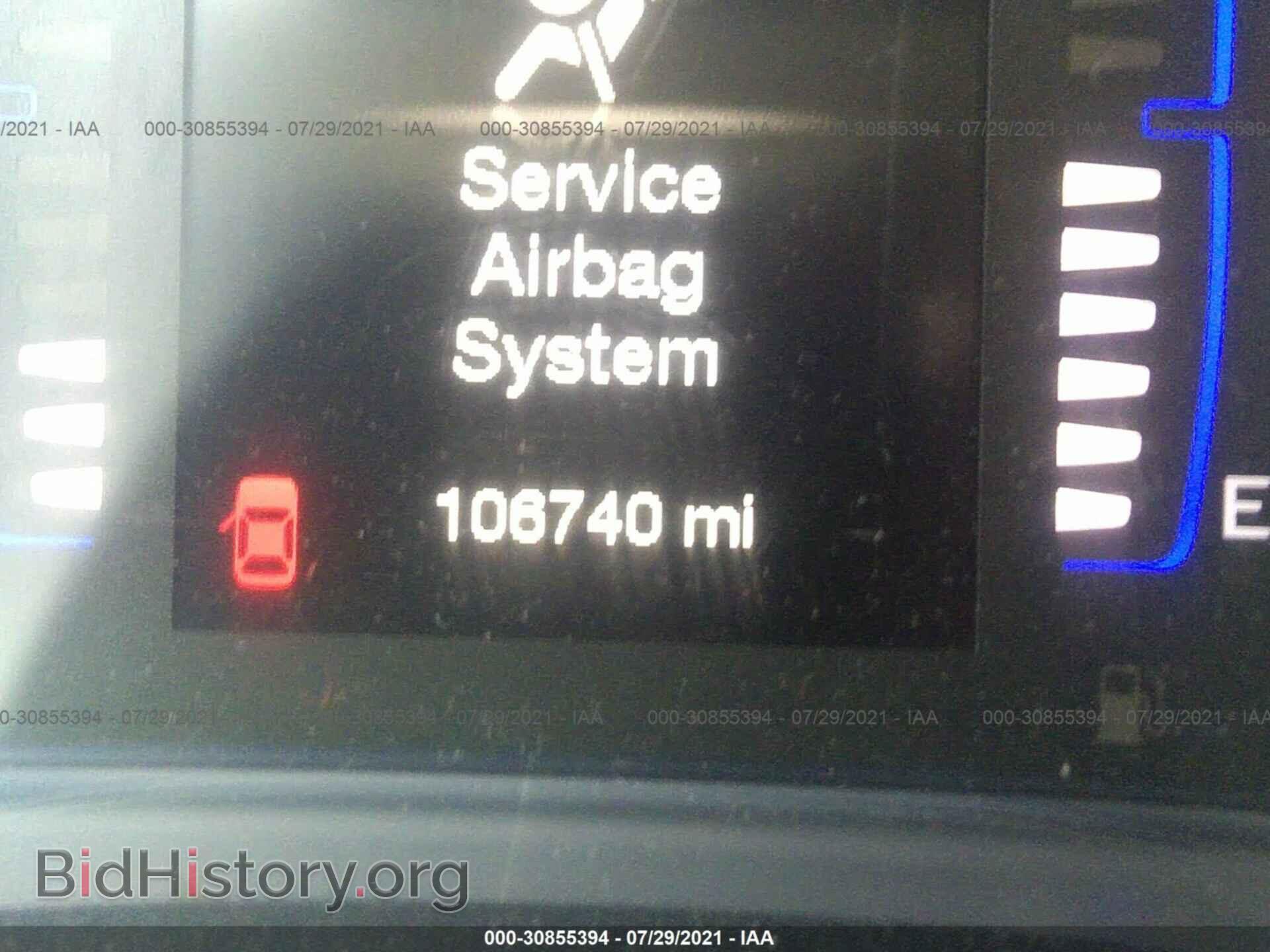 2016 CHRYSLER 200 - VIN: 1C3CCCAB5GN103034 - Photo 7