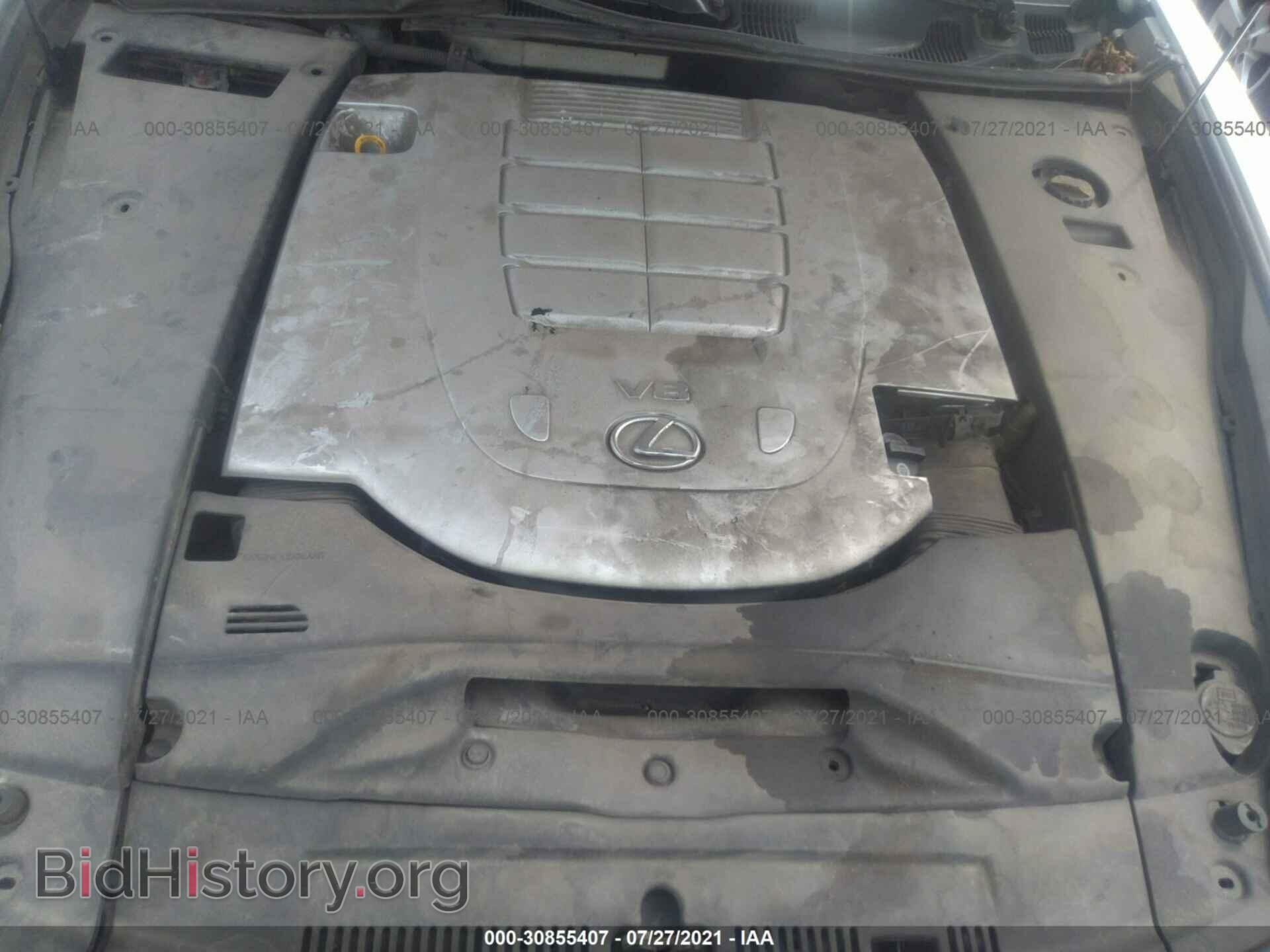 2009 LEXUS LS 460 - VIN: JTHCL46F295000412 - Photo 10