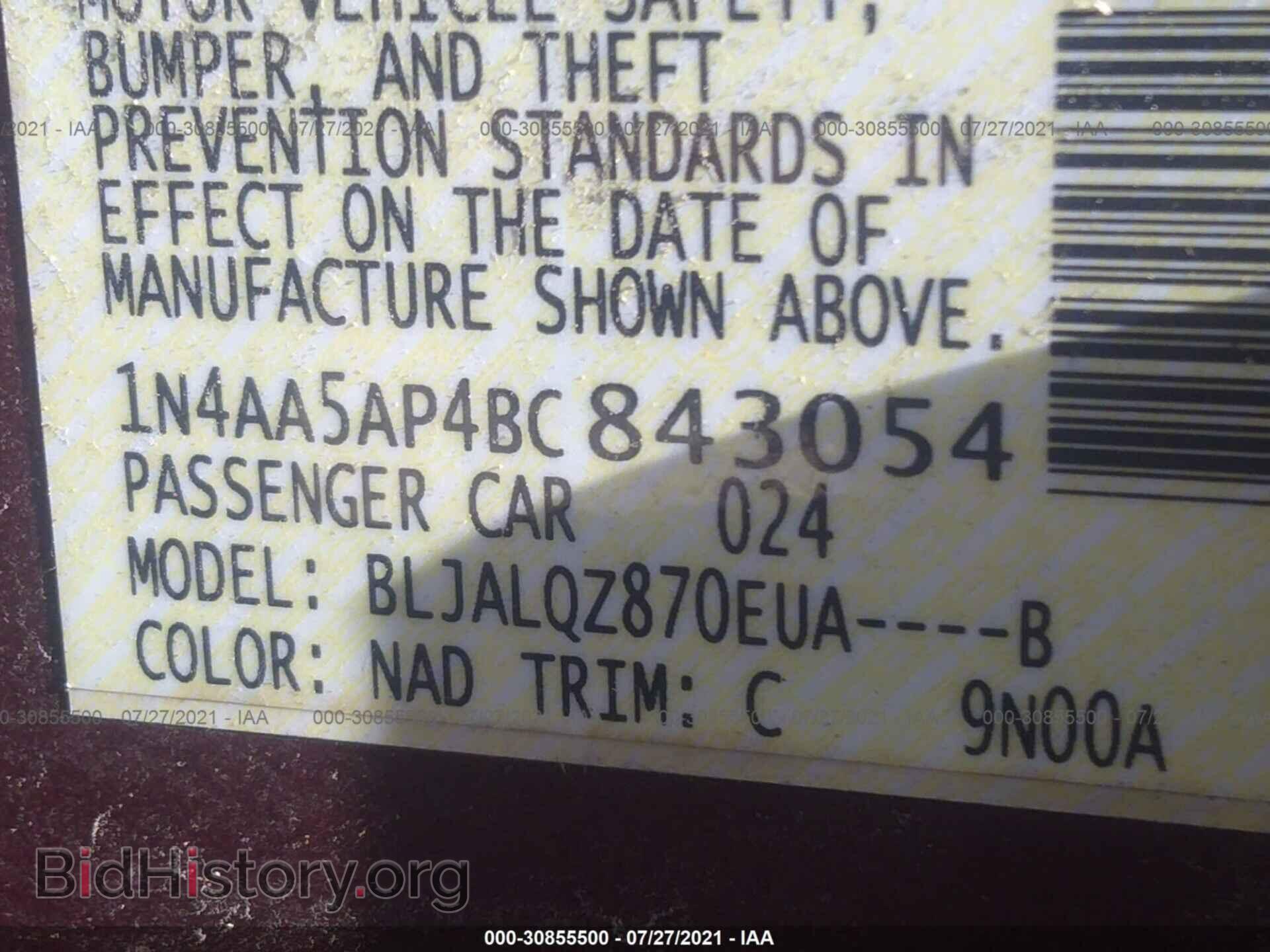 2011 NISSAN MAXIMA - VIN: 1N4AA5AP4BC843054 - Фото 9