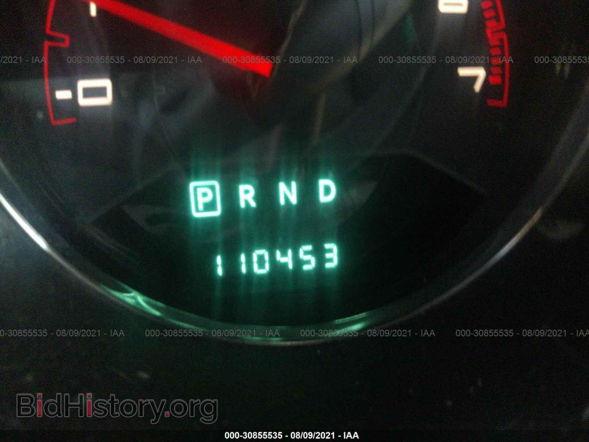 2013 DODGE AVENGER - VIN: 1C3CDZAB3DN644241 - Фото 7