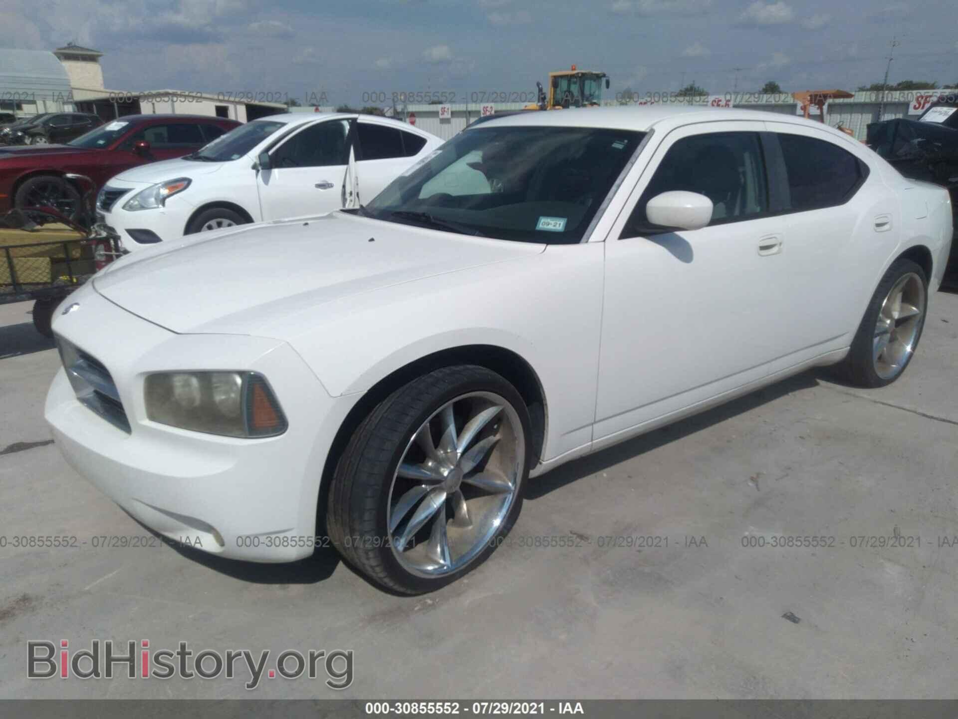 2007 DODGE CHARGER - VIN: 2B3KA53H77H631596 - Фото 2