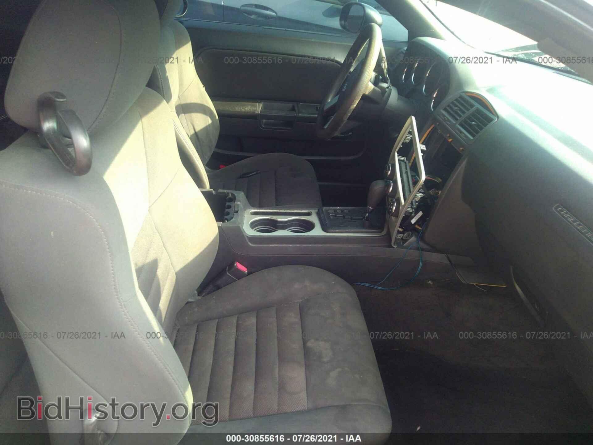 2010 DODGE CHALLENGER - VIN: 2B3CJ4DV6AH179361 - Photo 5