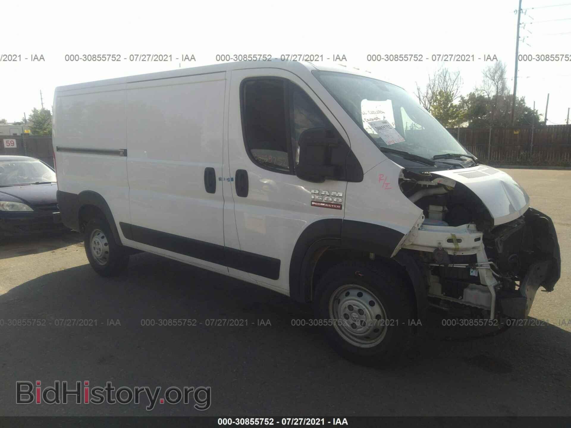 Photo 3C6TRVAG1LE106164 - RAM PROMASTER CARGO VAN 2020