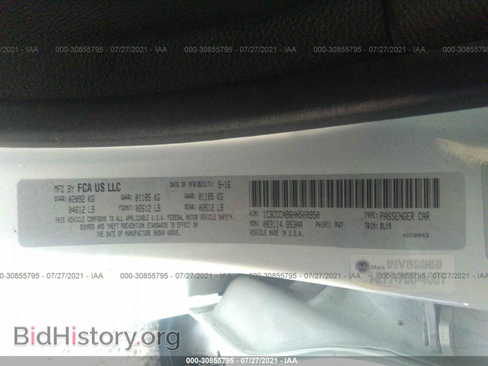 2017 CHRYSLER 200 - VIN: 1C3CCCAB6HN500950 - Фото 9