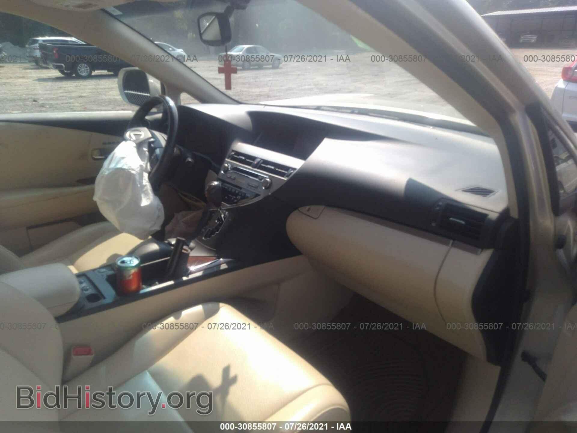 2013 LEXUS RX 350 - VIN: 2T2ZK1BA2DC107670 - Фото 5