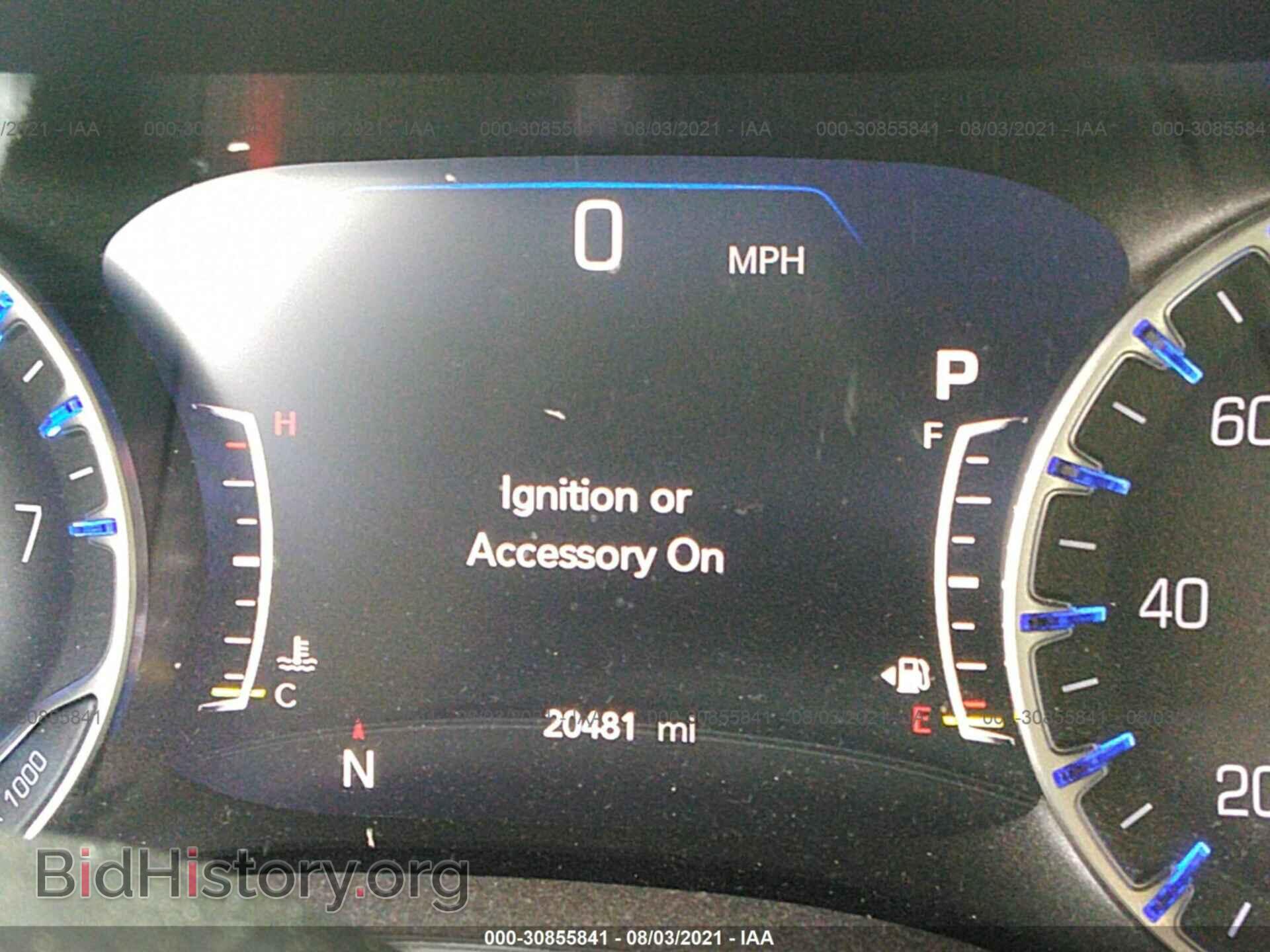 2020 CHRYSLER PACIFICA - VIN: 2C4RC1EG9LR245643 - Photo 7