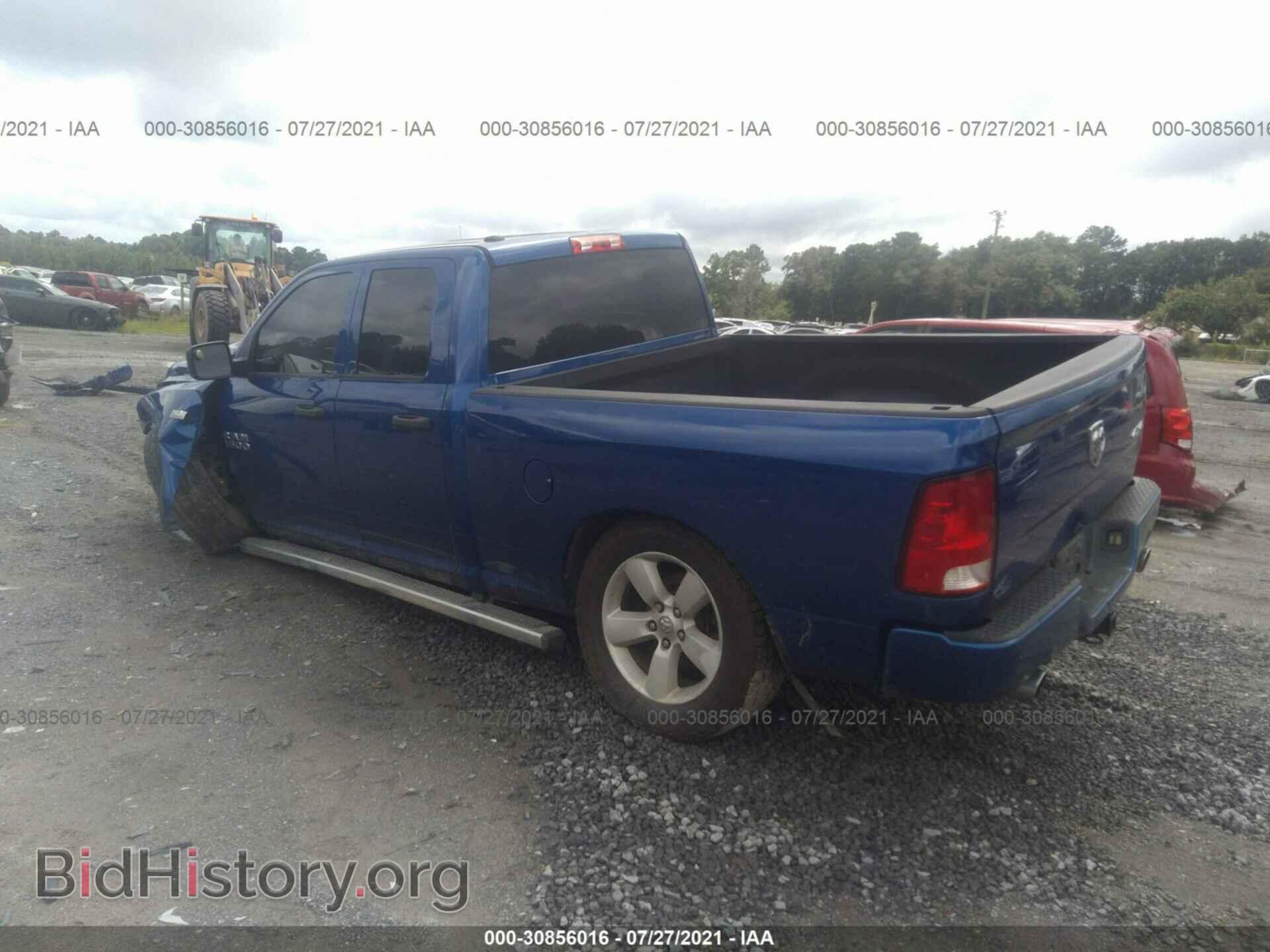 2014 RAM 1500 - VIN: 1C6RR7FT6ES419934 - Photo 3