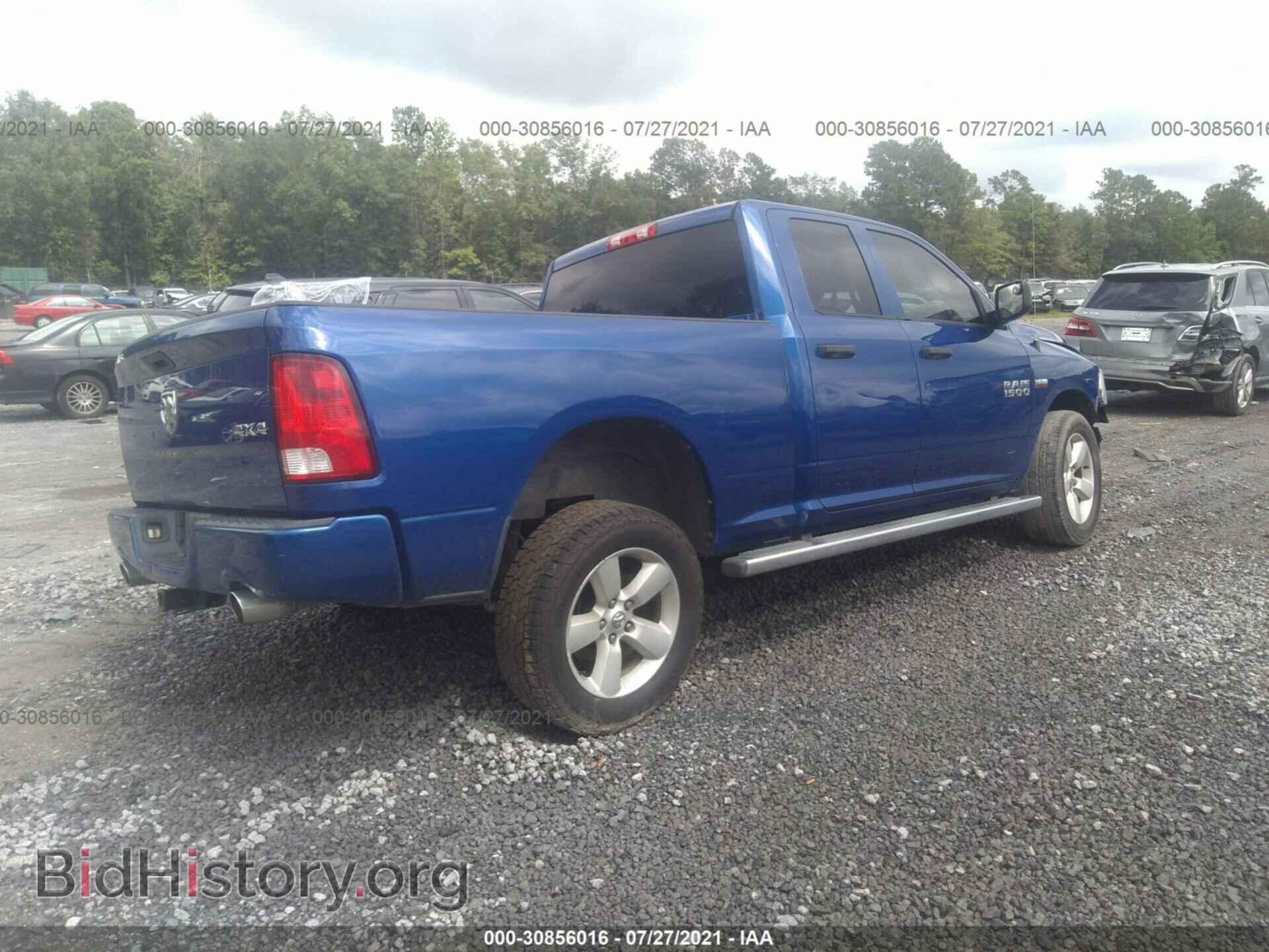 2014 RAM 1500 - VIN: 1C6RR7FT6ES419934 - Photo 4