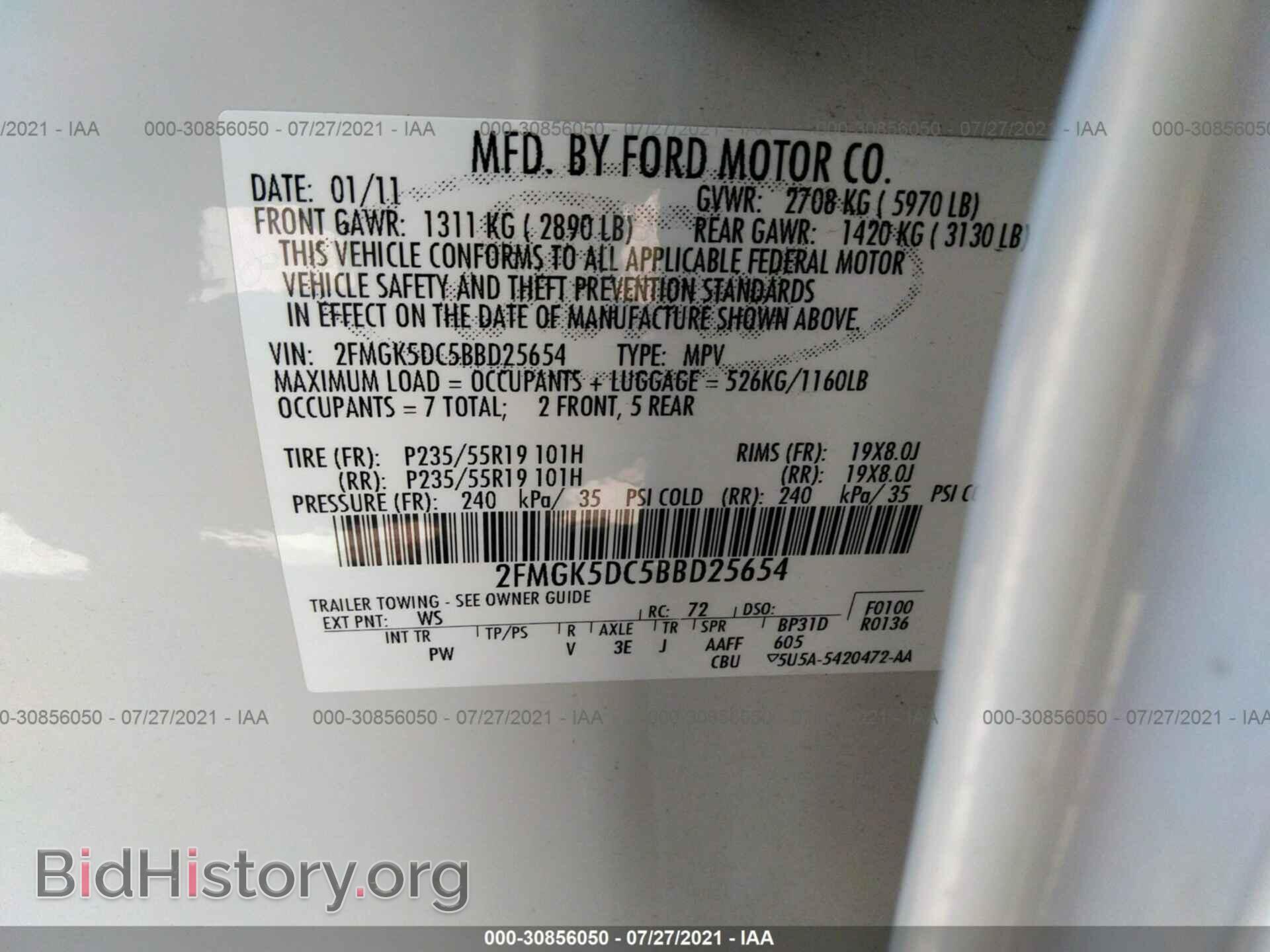 2011 FORD FLEX - VIN: 2FMGK5DC5BBD25654 - Фото 9