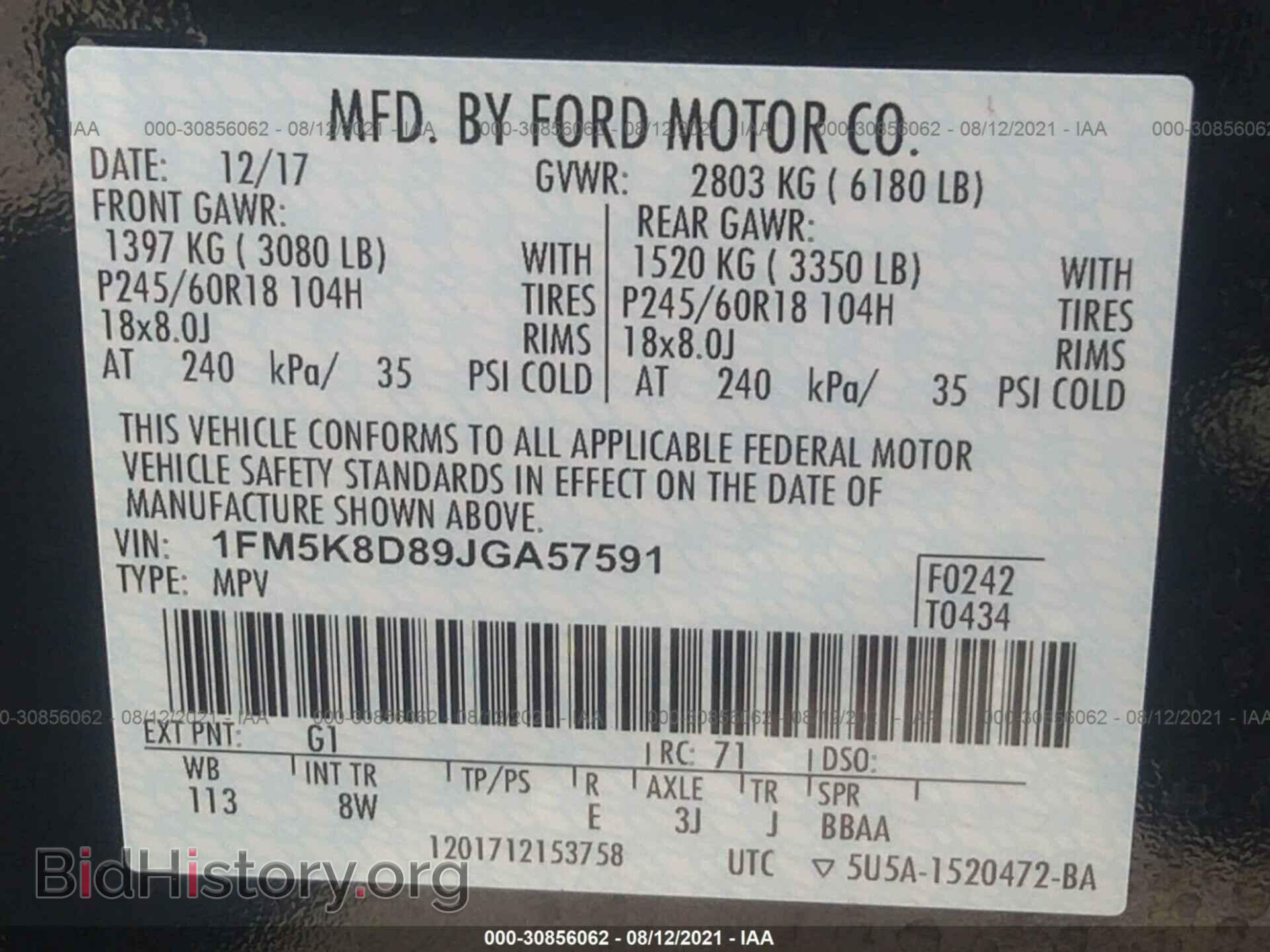 2018 FORD EXPLORER - VIN: 1FM5K8D89JGA57591 - Фото 9