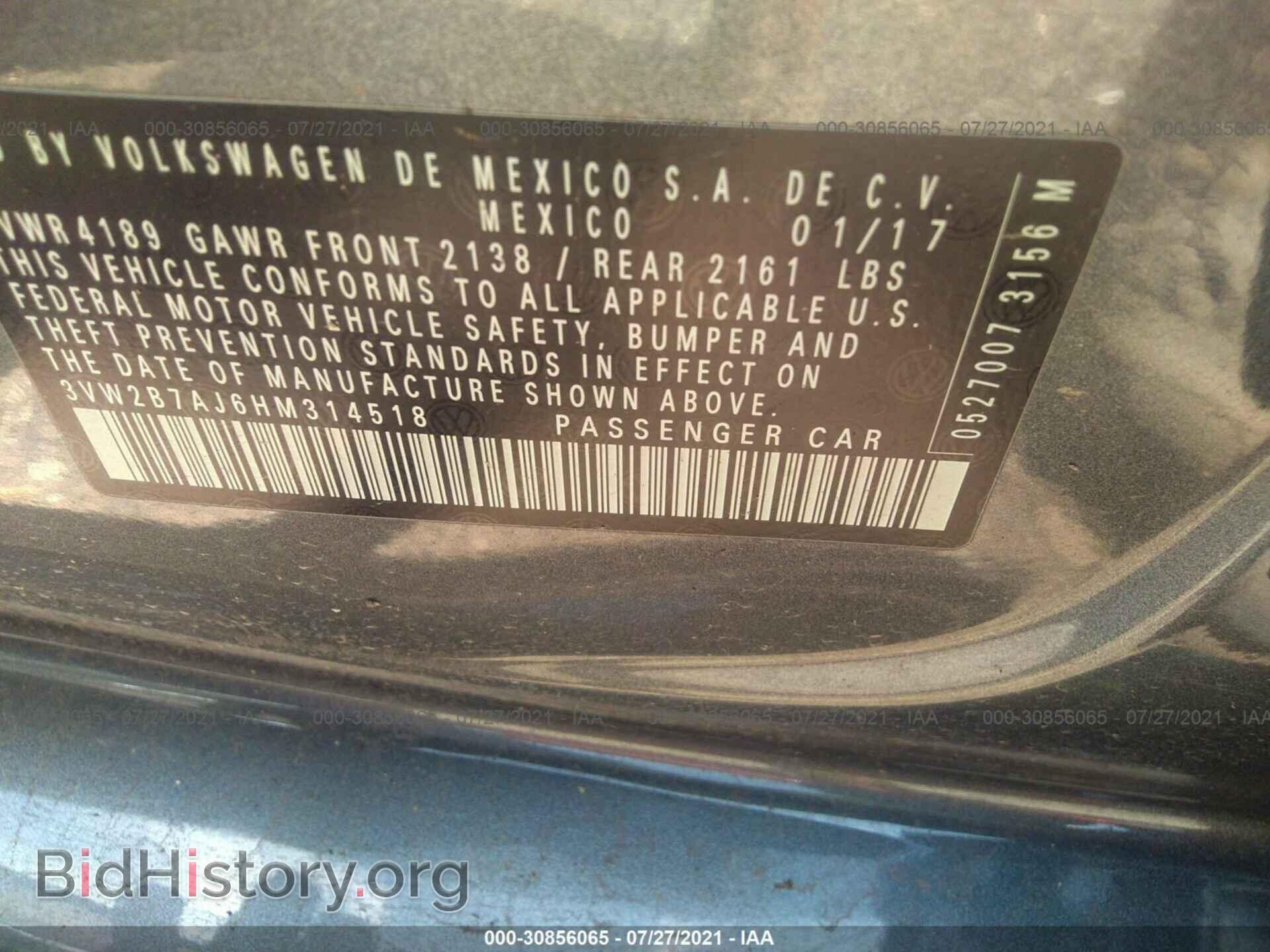 2017 VOLKSWAGEN JETTA - VIN: 3VW2B7AJ6HM314518 - Фото 9