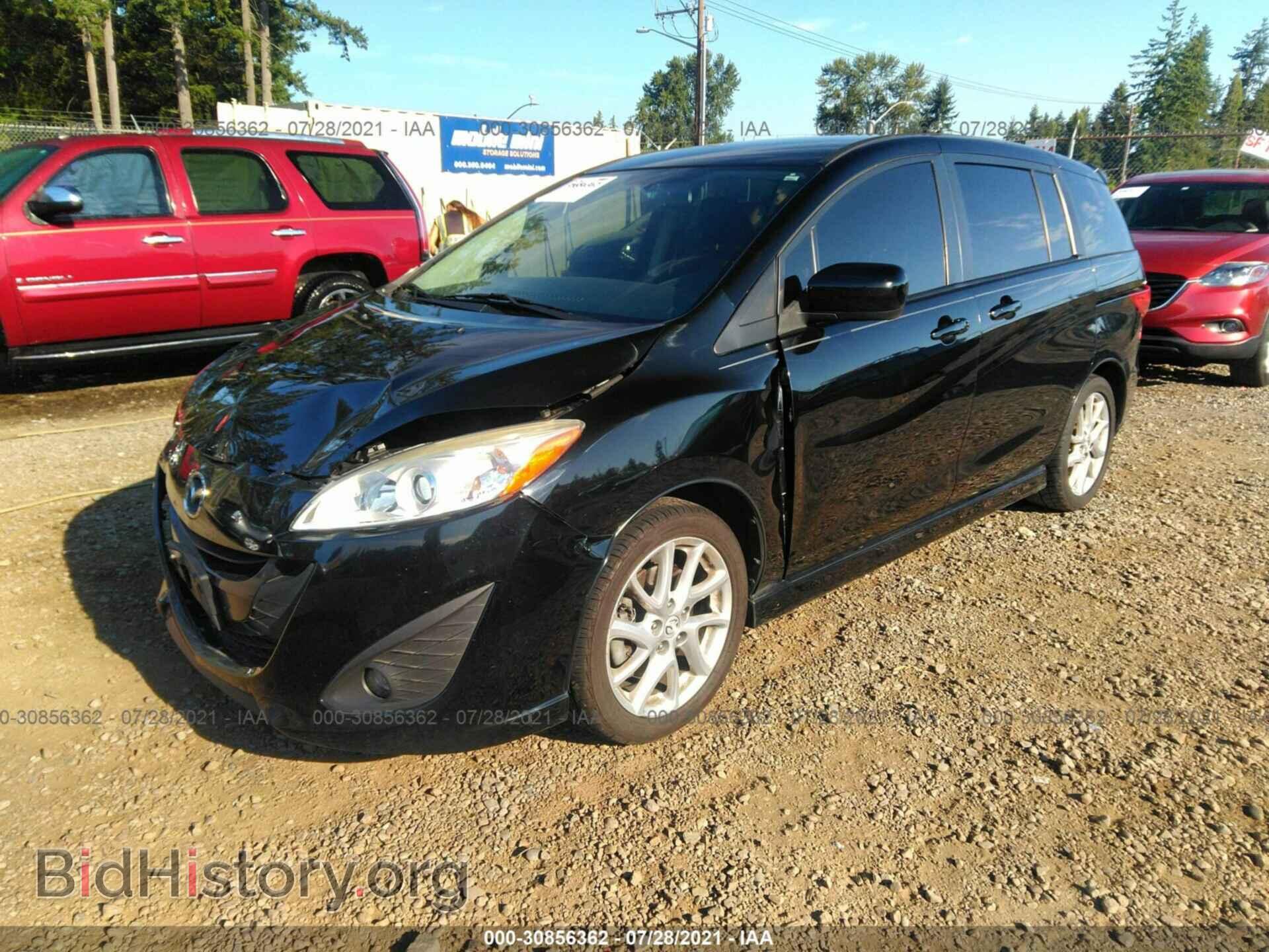 2012 MAZDA MAZDA5 - VIN: JM1CW2CL5C0121639 - Photo 2