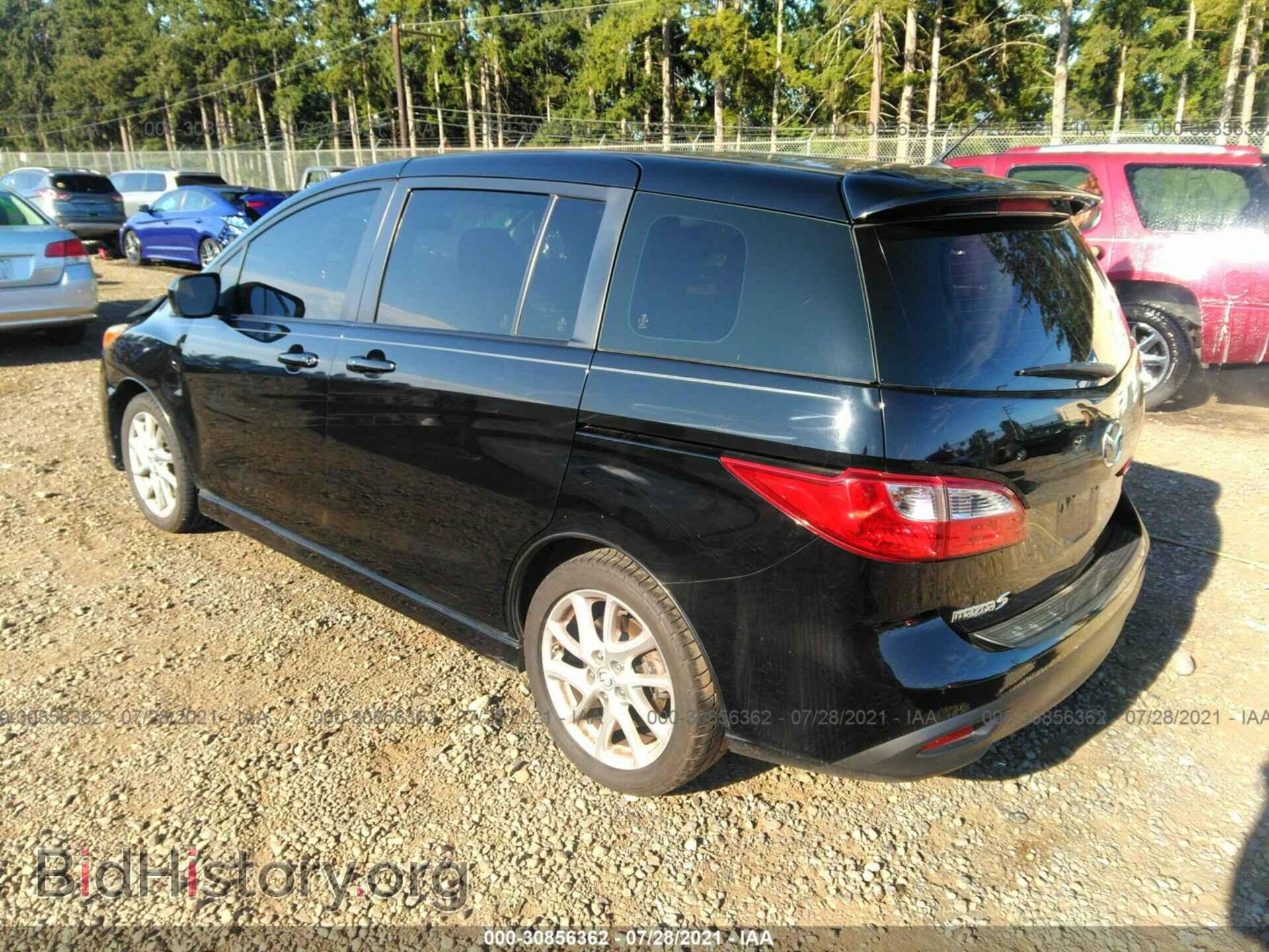2012 MAZDA MAZDA5 - VIN: JM1CW2CL5C0121639 - Photo 3