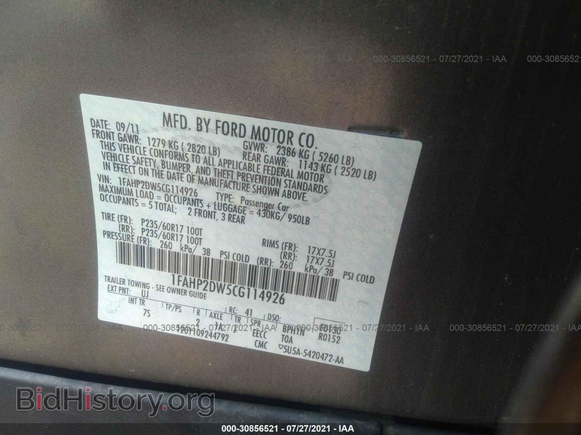 2012 FORD TAURUS - VIN: 1FAHP2DW5CG114926 - Фото 9