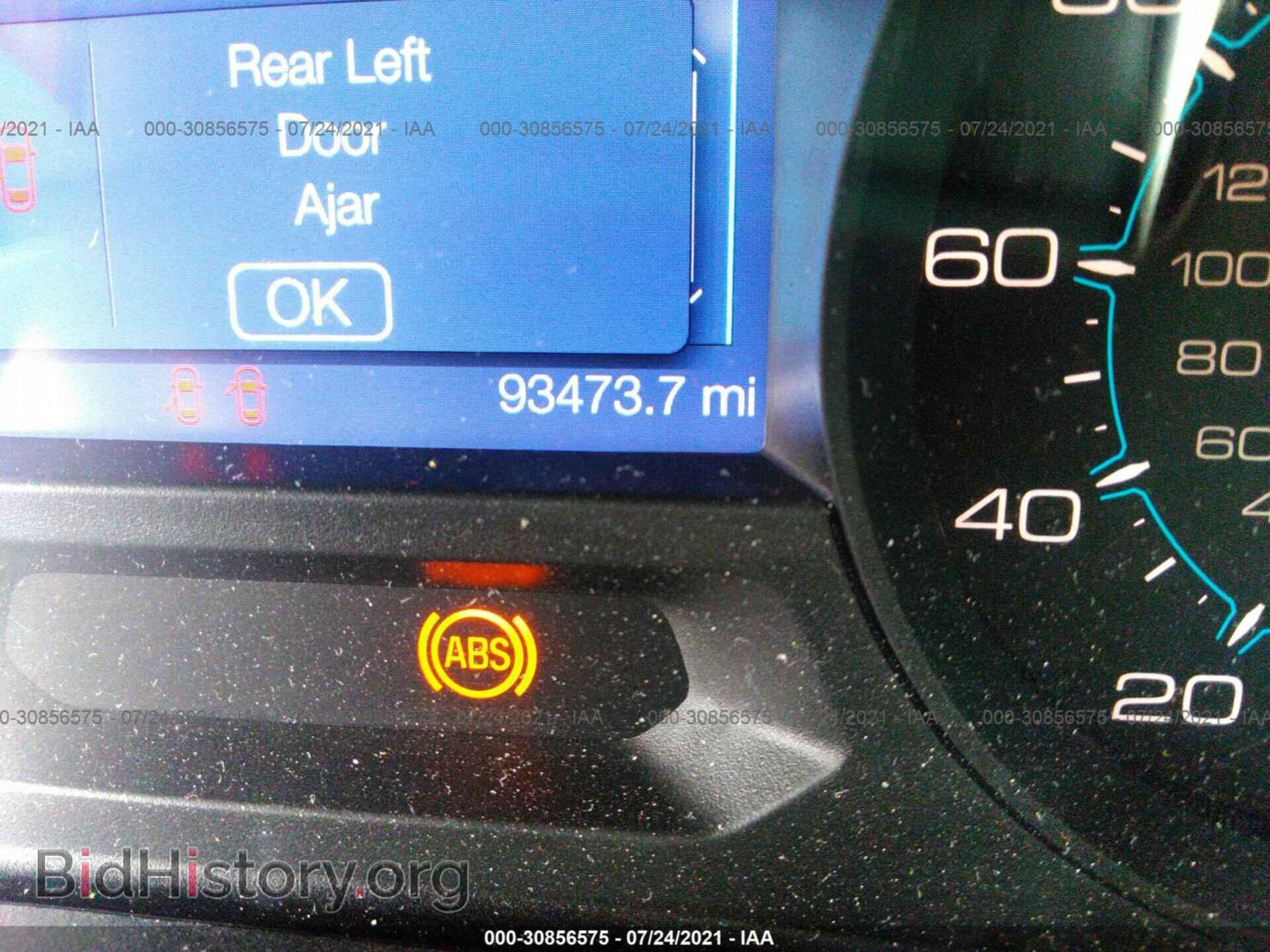 2014 FORD EXPLORER - VIN: 1FM5K8B85EGB23711 - Photo 7