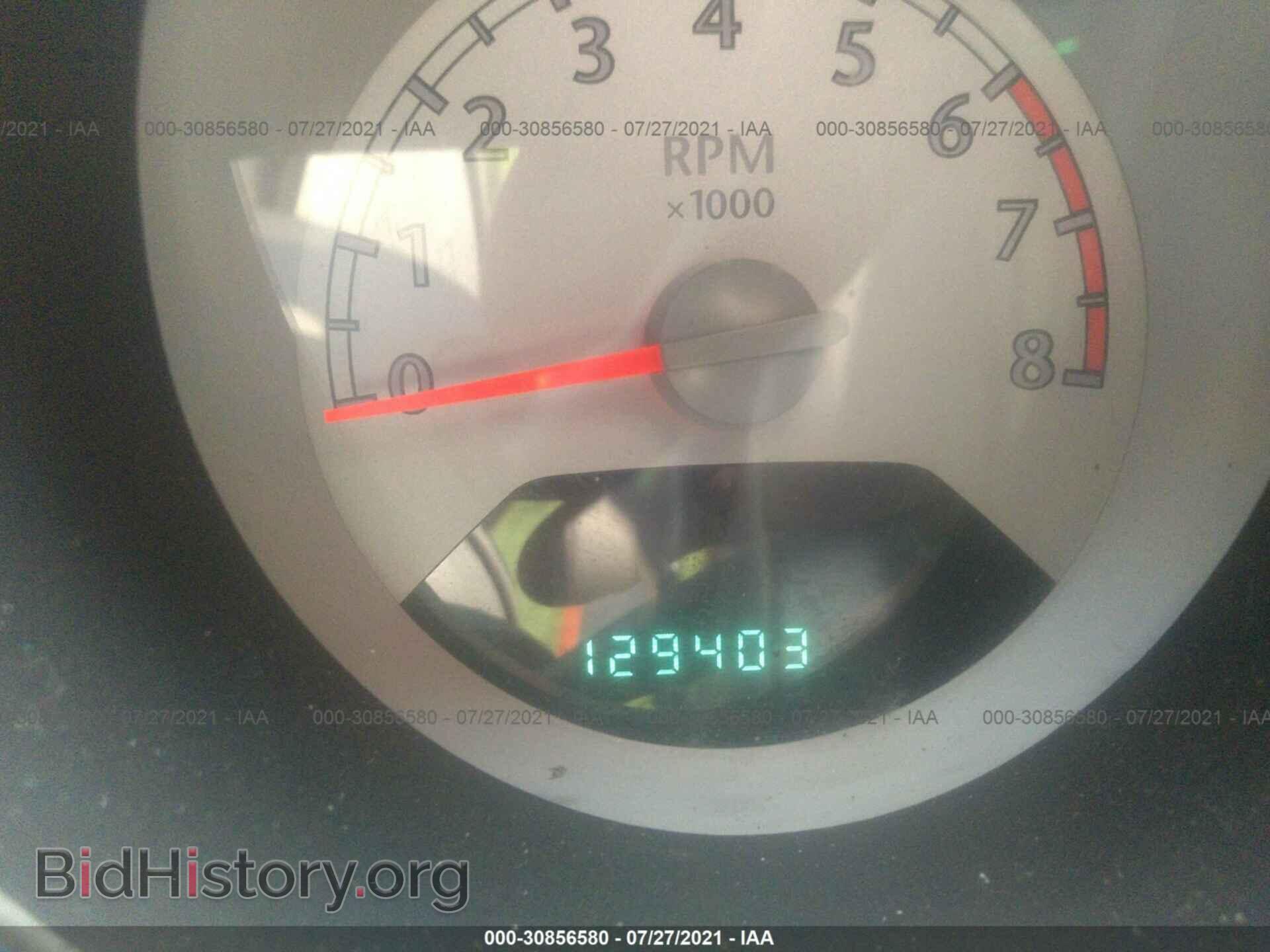 2007 CHRYSLER PT CRUISER - VIN: 3C3JY45X77T604897 - Фото 7