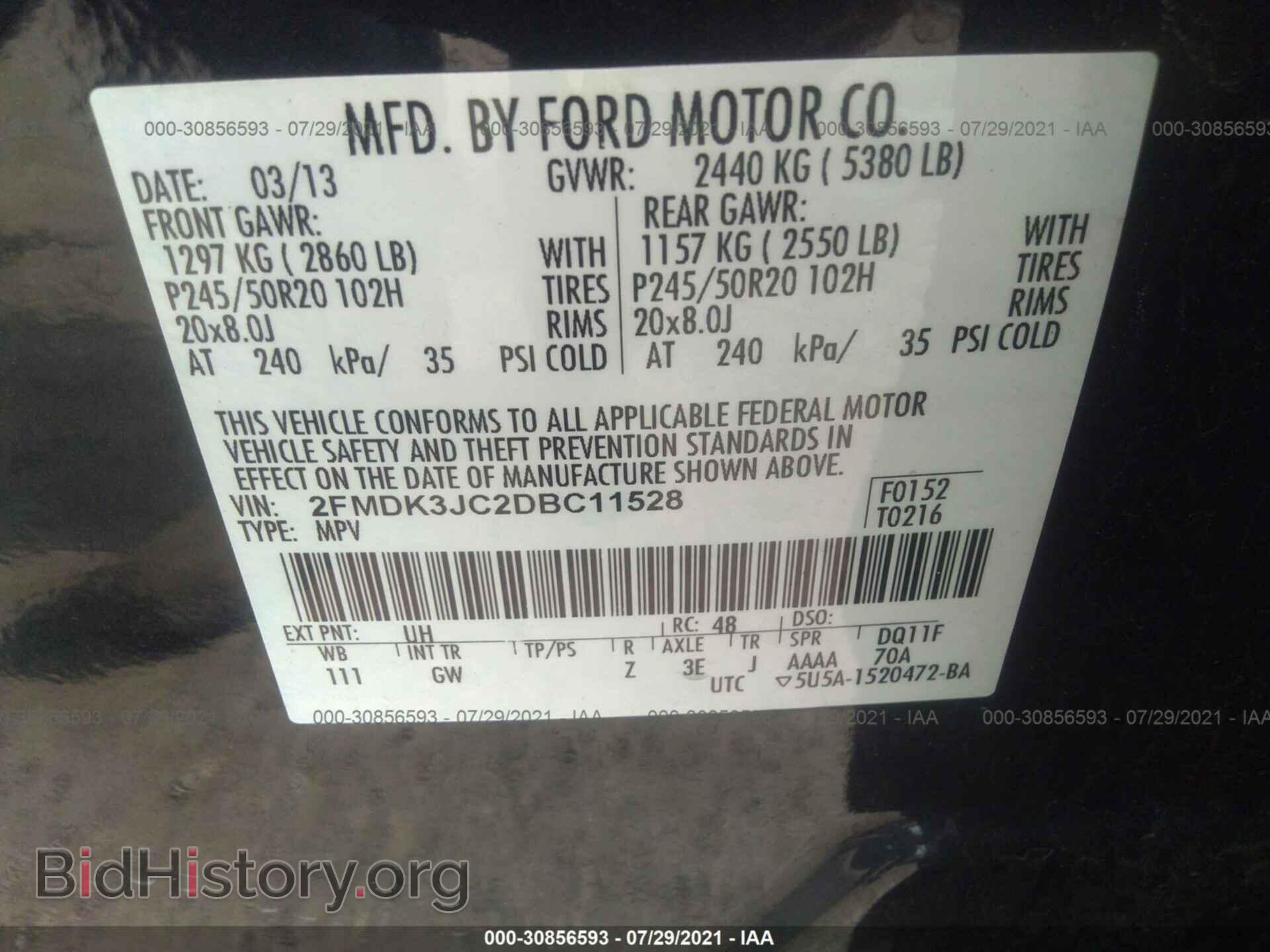 2013 FORD EDGE - VIN: 2FMDK3JC2DBC11528 - Photo 9