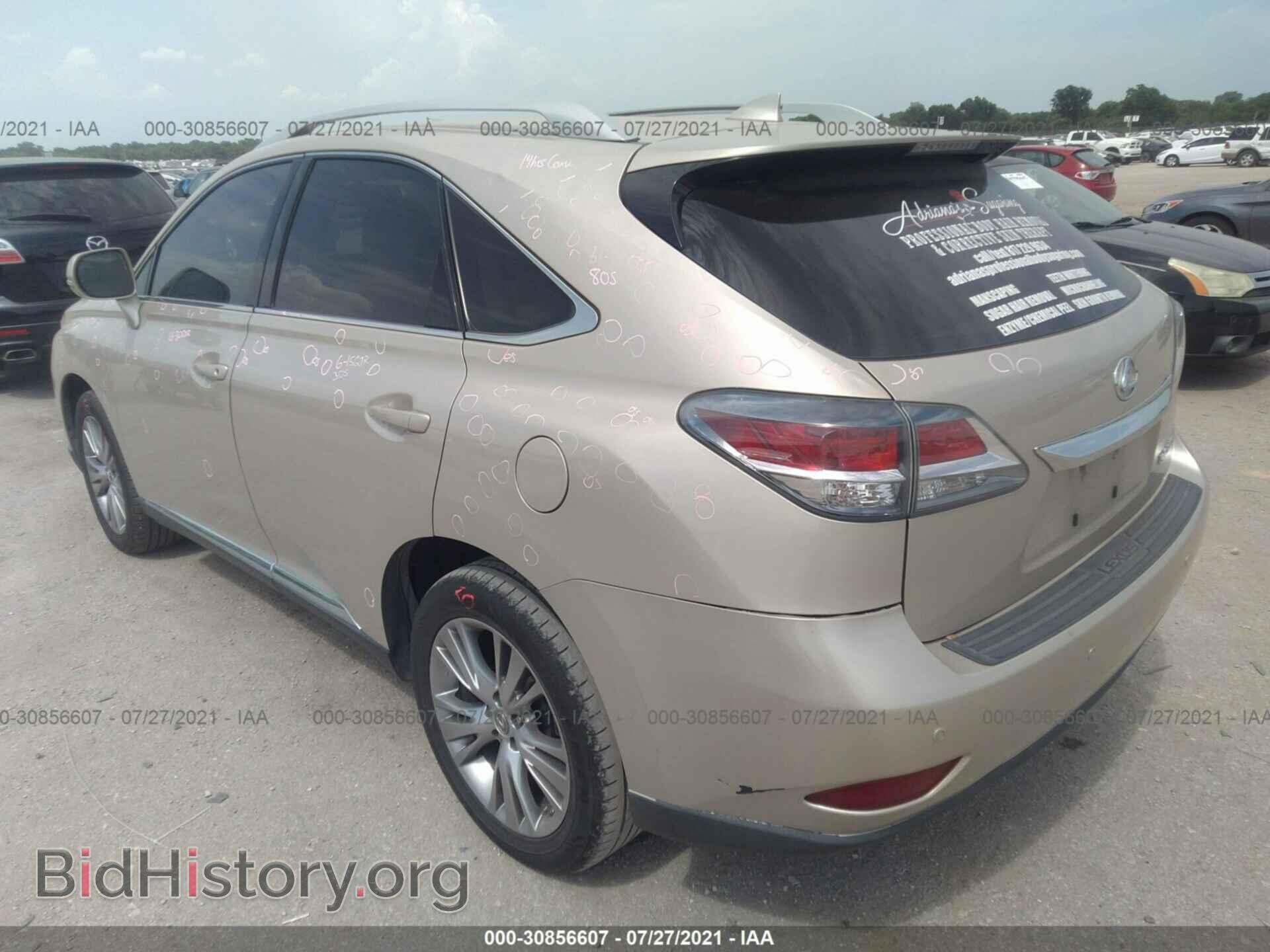 2014 LEXUS RX 350 - VIN: 2T2ZK1BA2EC144008 - Фото 3