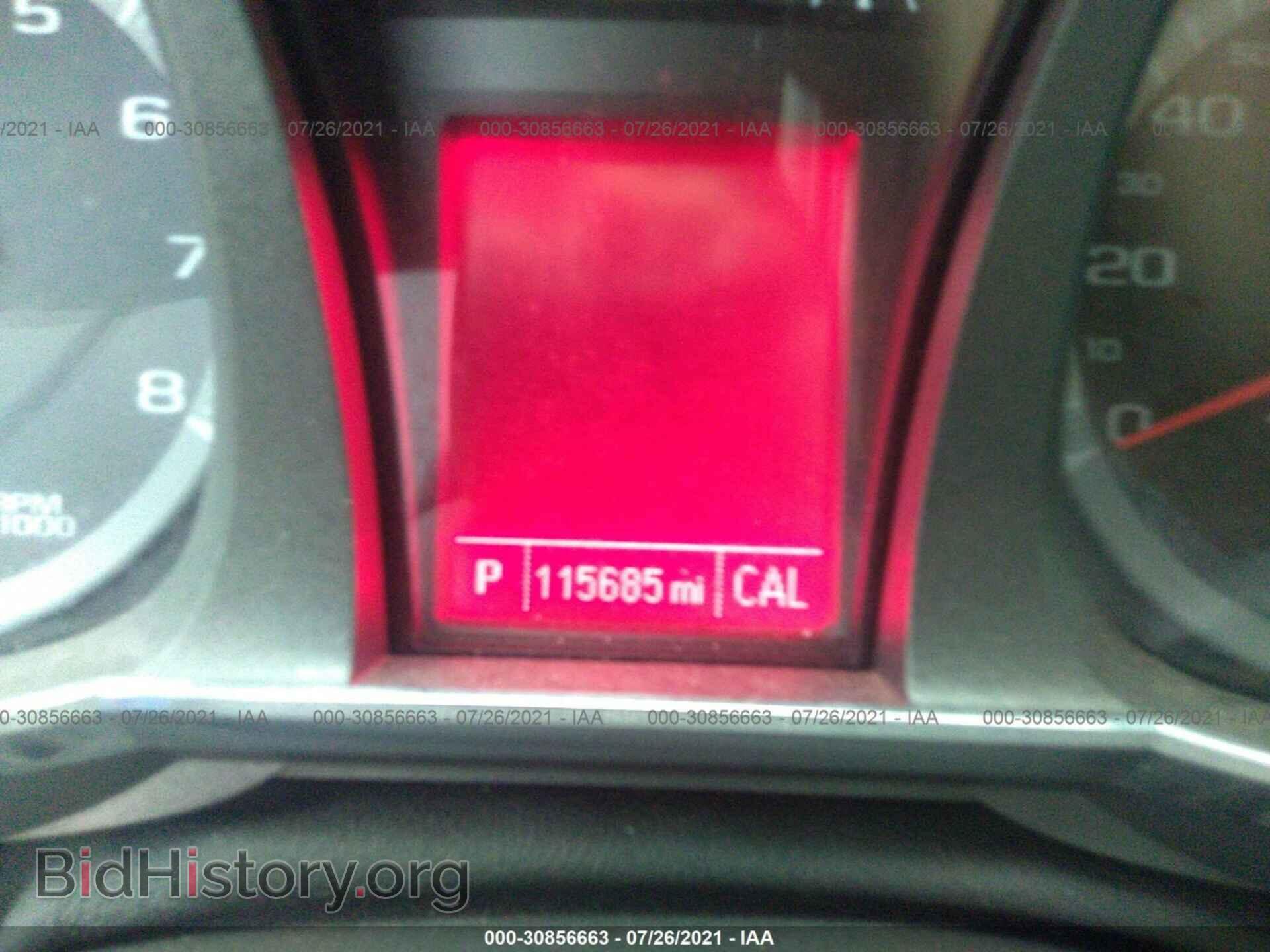 2012 GMC TERRAIN - VIN: 2GKALWEK3C6233394 - Photo 7