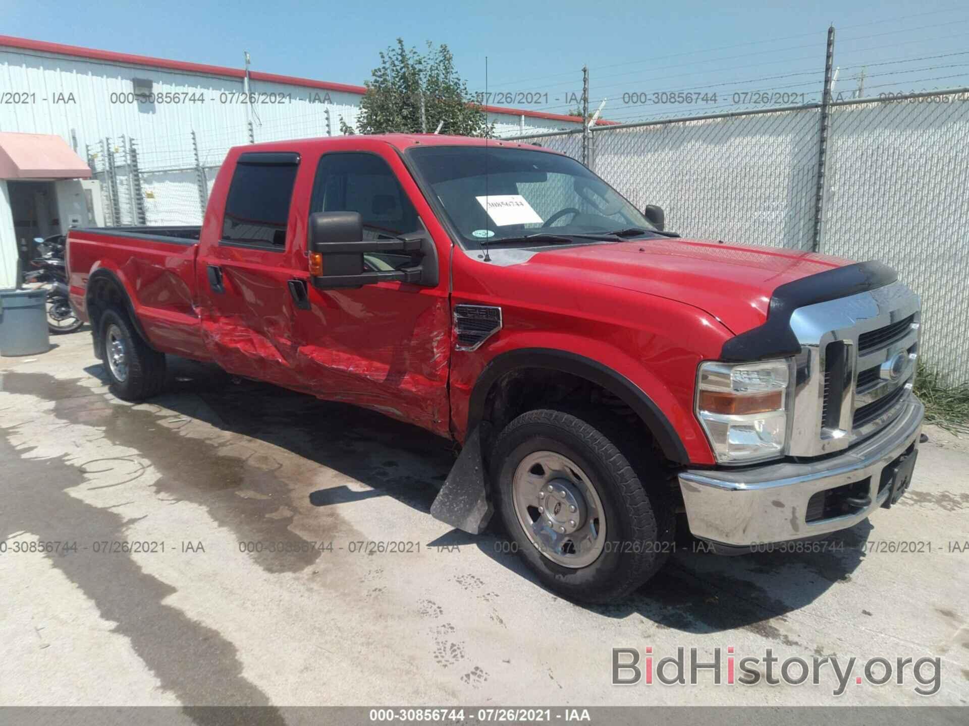 Photo 1FTSW20518EC51476 - FORD SUPER DUTY F-250 2008