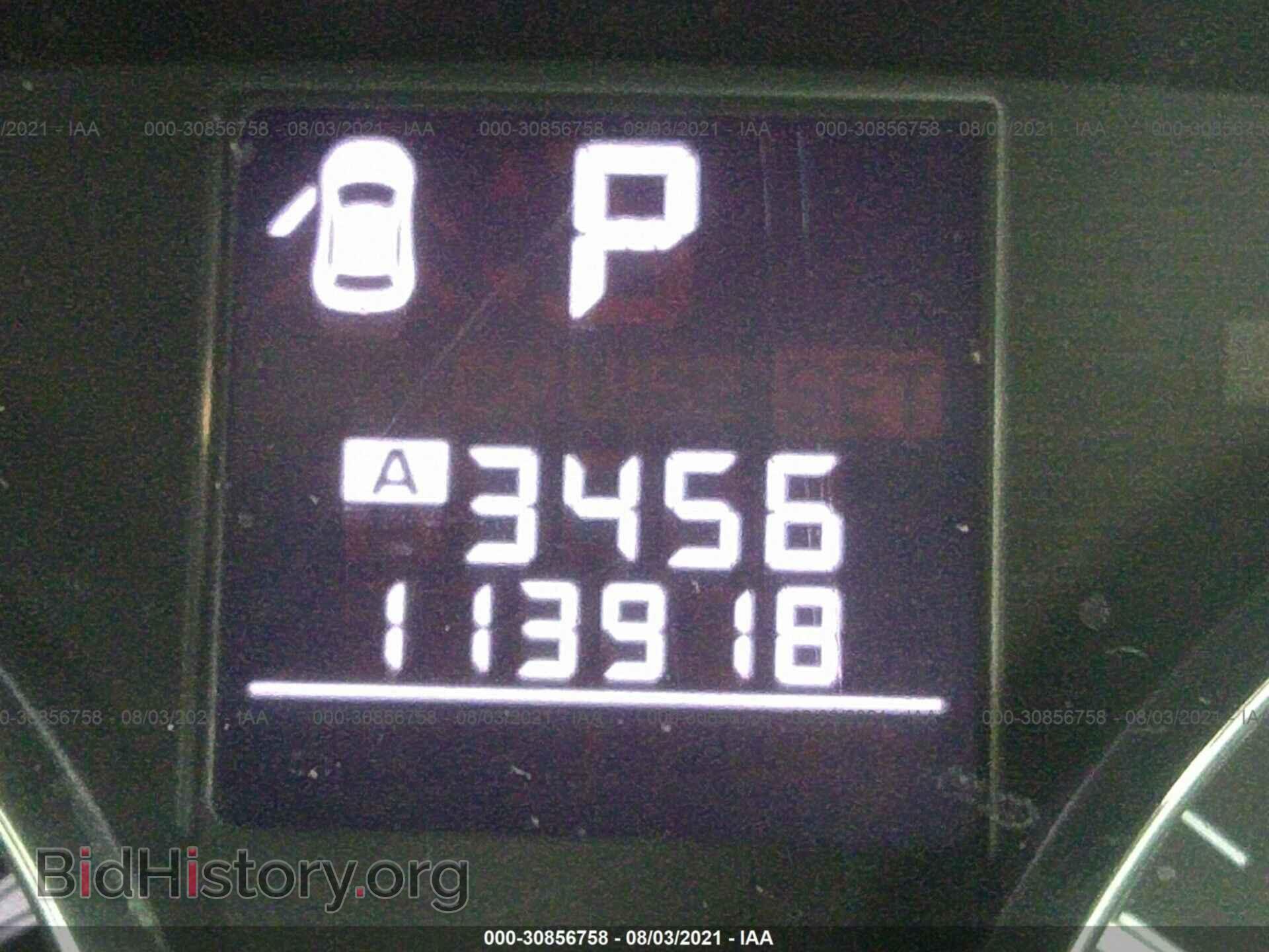 2012 SUBARU LEGACY - VIN: 4S3BMBG64C3033296 - Фото 7