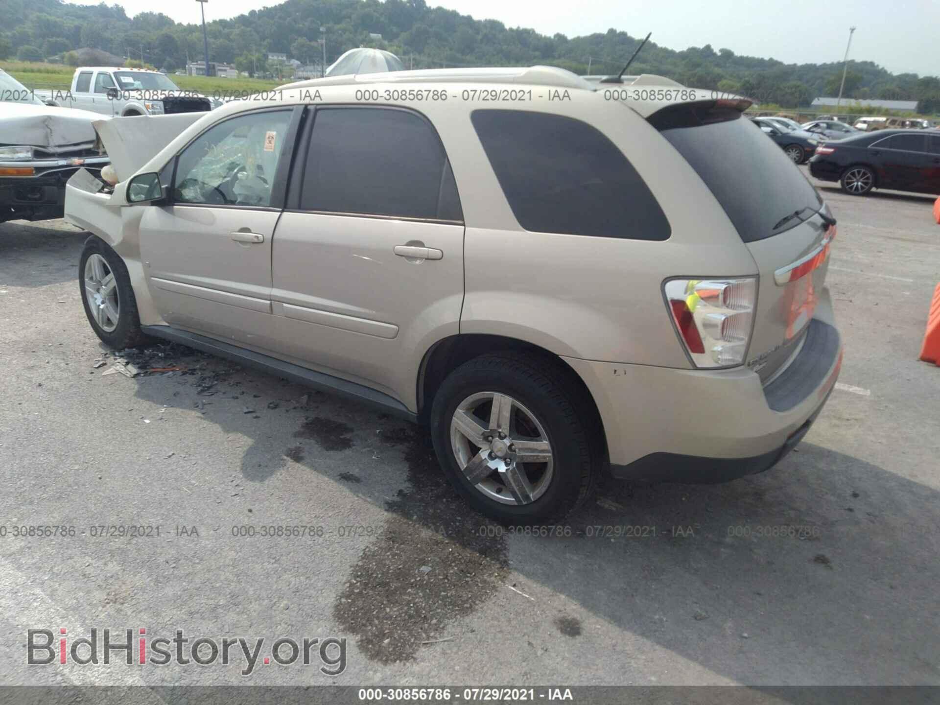 2009 CHEVROLET EQUINOX - VIN: 2CNDL63F696250404 - Фото 3