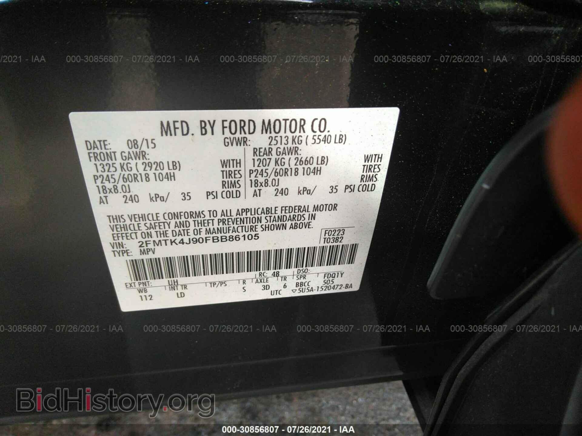 2015 FORD EDGE - VIN: 2FMTK4J90FBB86105 - Photo 9