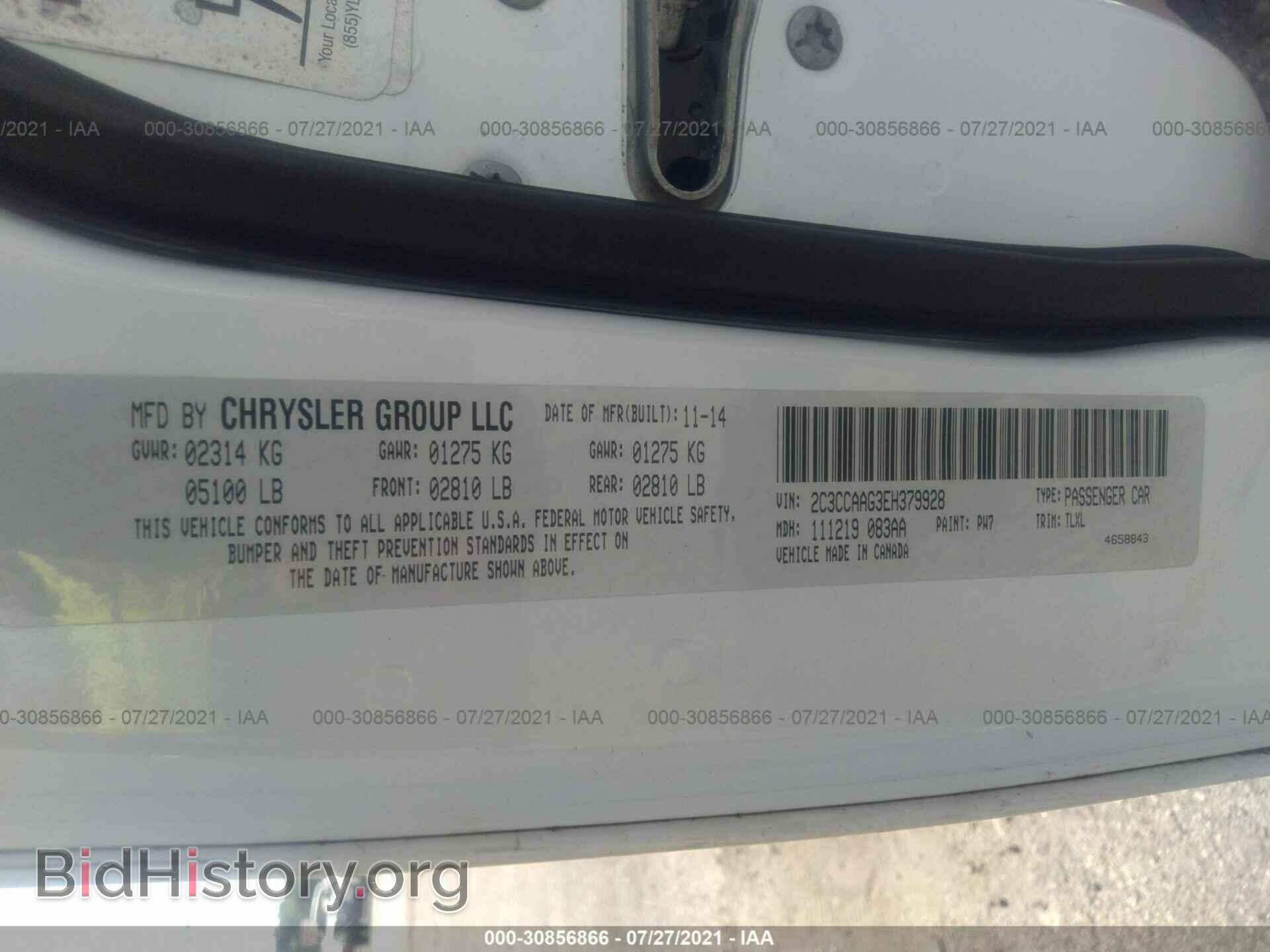 2014 CHRYSLER 300 - VIN: 2C3CCAAG3EH379928 - Фото 9
