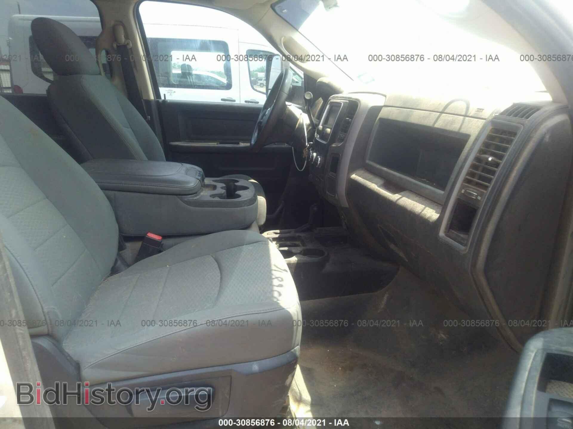 2013 RAM 2500 - VIN: 3C6UR5HL5DG606695 - Фото 5