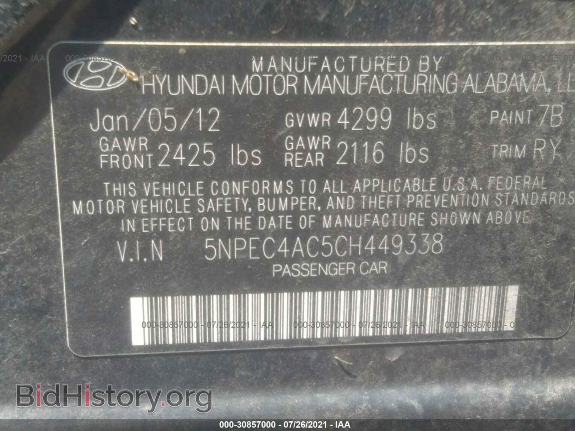 2012 HYUNDAI SONATA - VIN: 5NPEC4AC5CH449338 - Фото 9